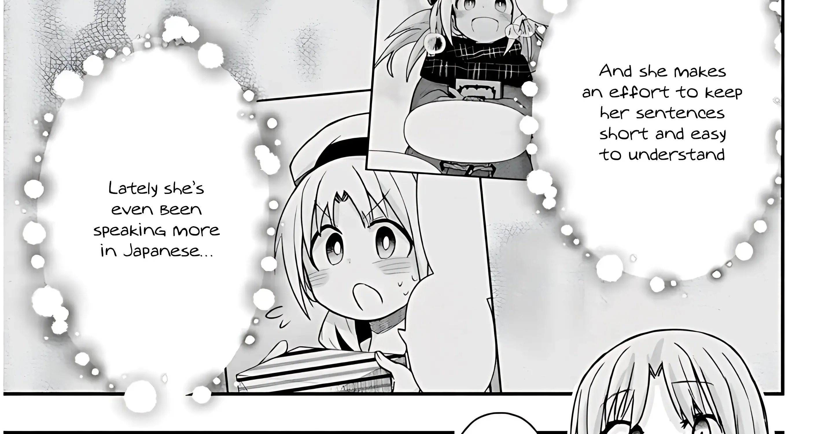 Gessen Shoujo to Ibunka Kouryuu Chapter 46 page 11 - 