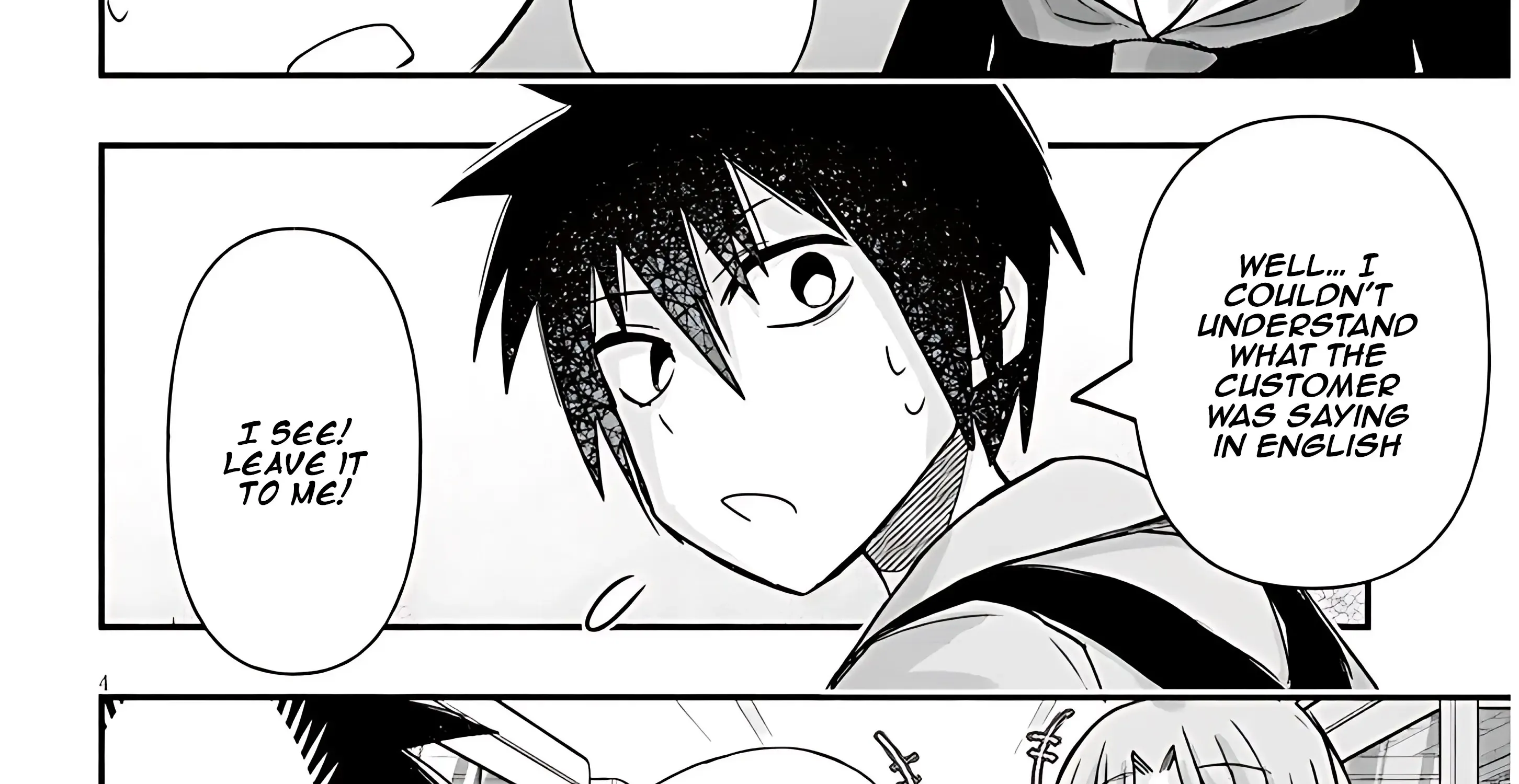 Gessen Shoujo to Ibunka Kouryuu Chapter 46 page 14 - 