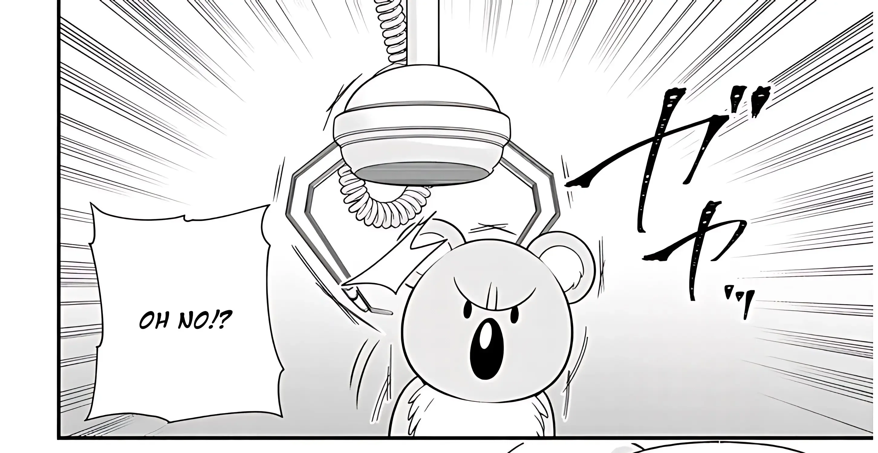 Gessen Shoujo to Ibunka Kouryuu Chapter 46 page 25 - 