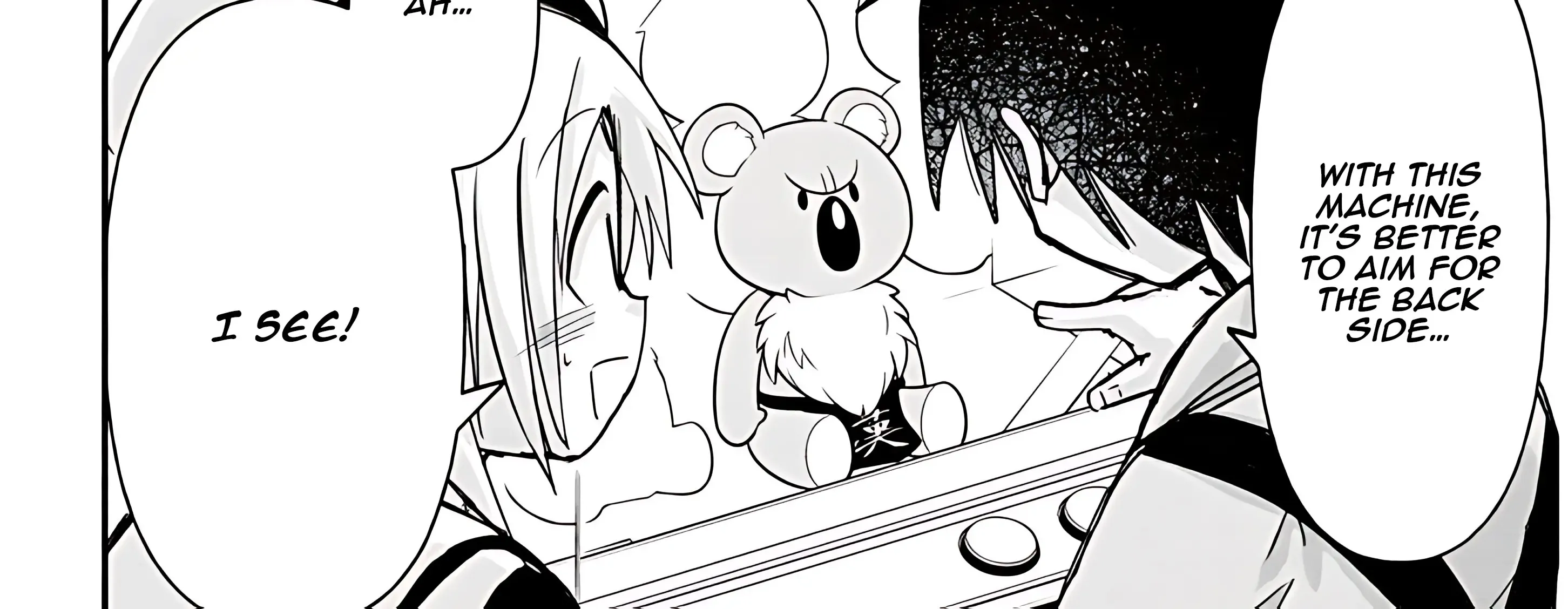 Gessen Shoujo to Ibunka Kouryuu Chapter 46 page 27 - 