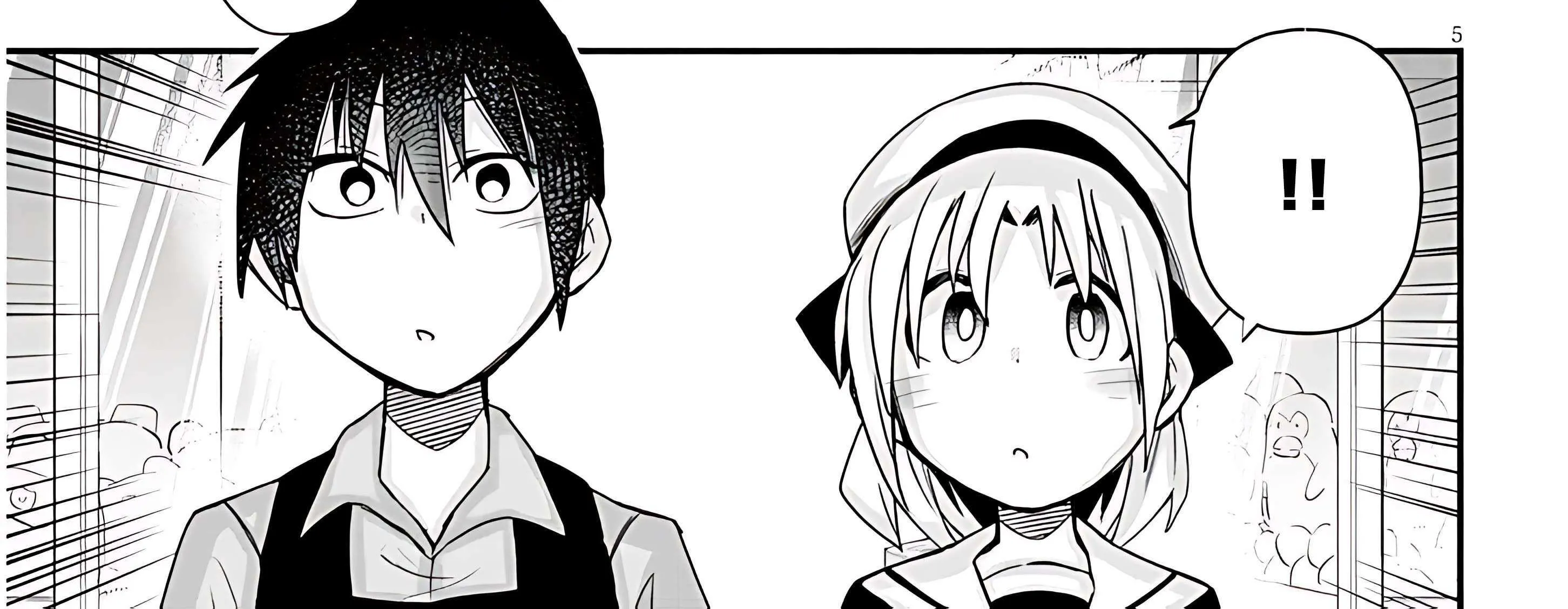 Gessen Shoujo to Ibunka Kouryuu Chapter 47 page 18 - 