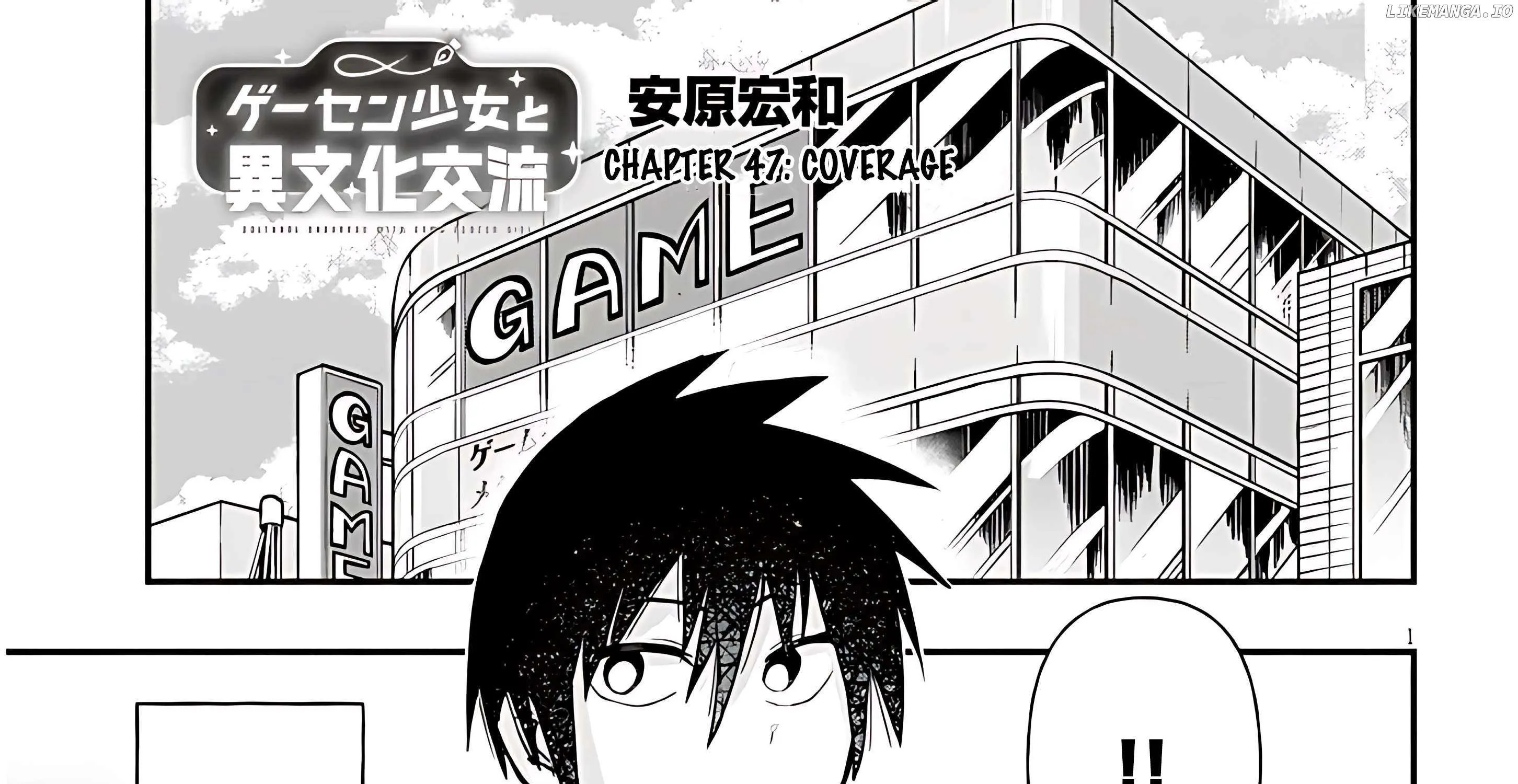 Gessen Shoujo to Ibunka Kouryuu Chapter 47 page 4 - 