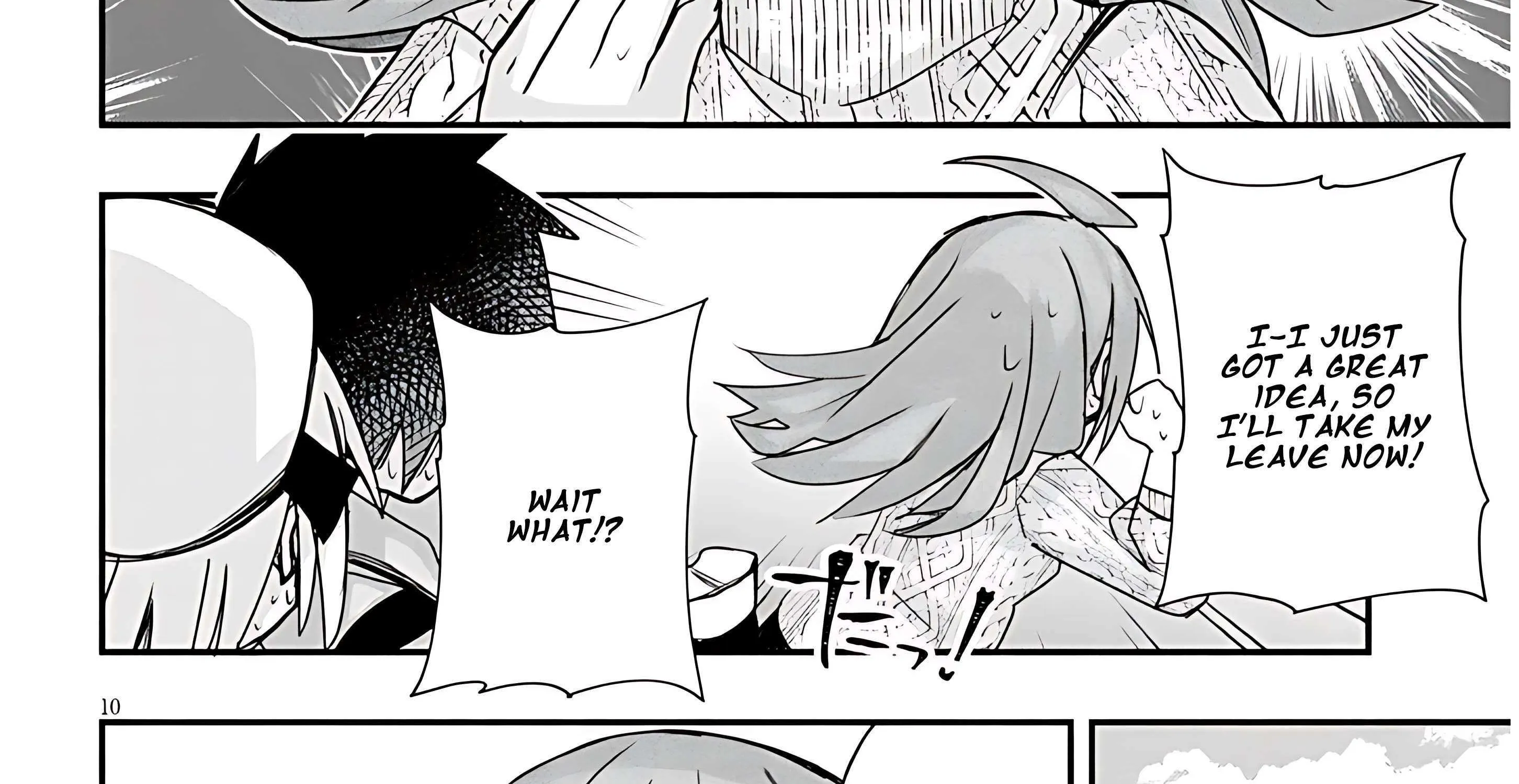 Gessen Shoujo to Ibunka Kouryuu Chapter 47 page 32 - 