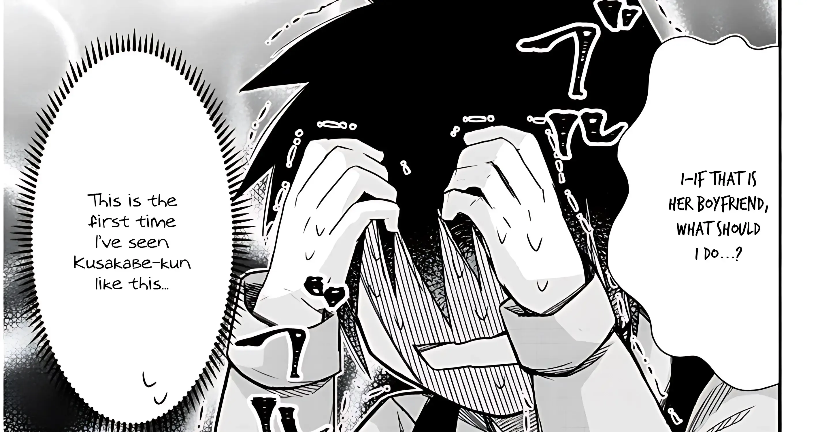 Gessen Shoujo to Ibunka Kouryuu Chapter 49 page 18 - 