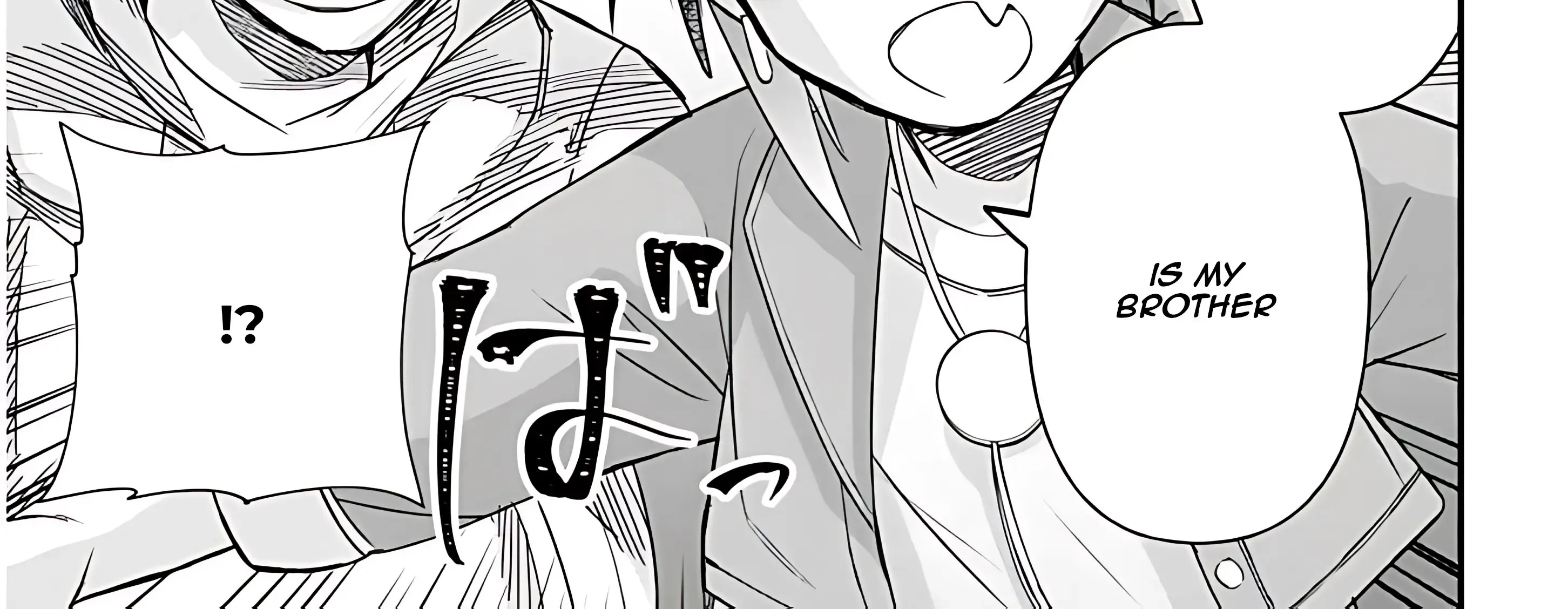 Gessen Shoujo to Ibunka Kouryuu Chapter 49 page 32 - 