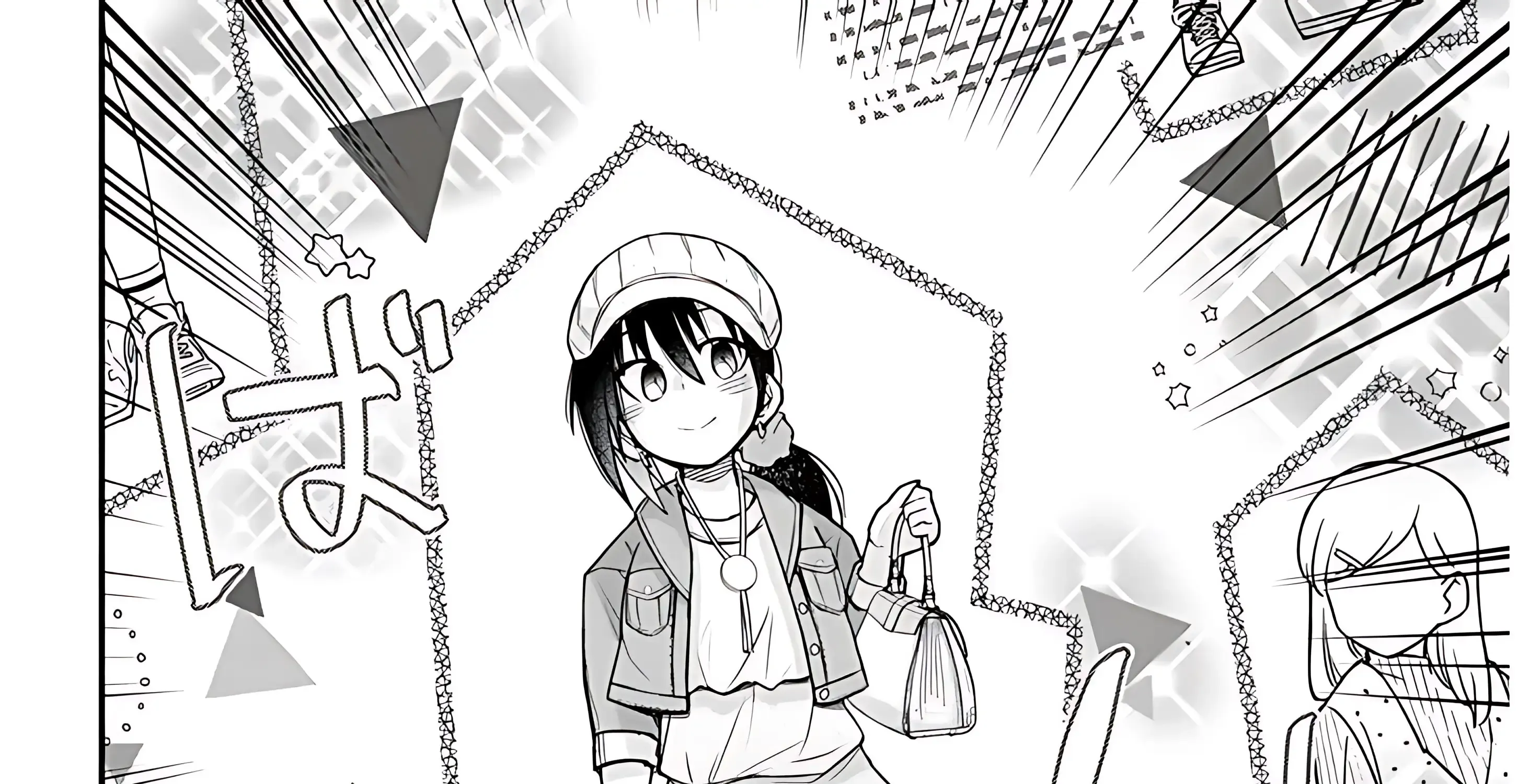 Gessen Shoujo to Ibunka Kouryuu Chapter 49 page 39 - 