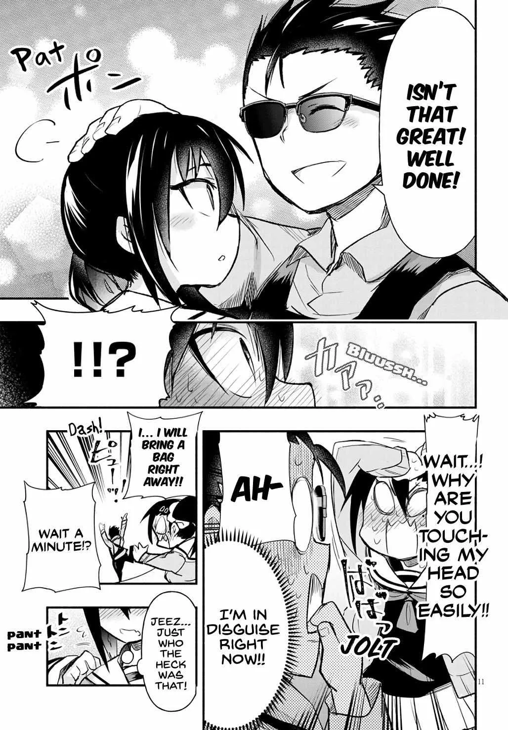 Gessen Shoujo to Ibunka Kouryuu Chapter 5 page 11 - 