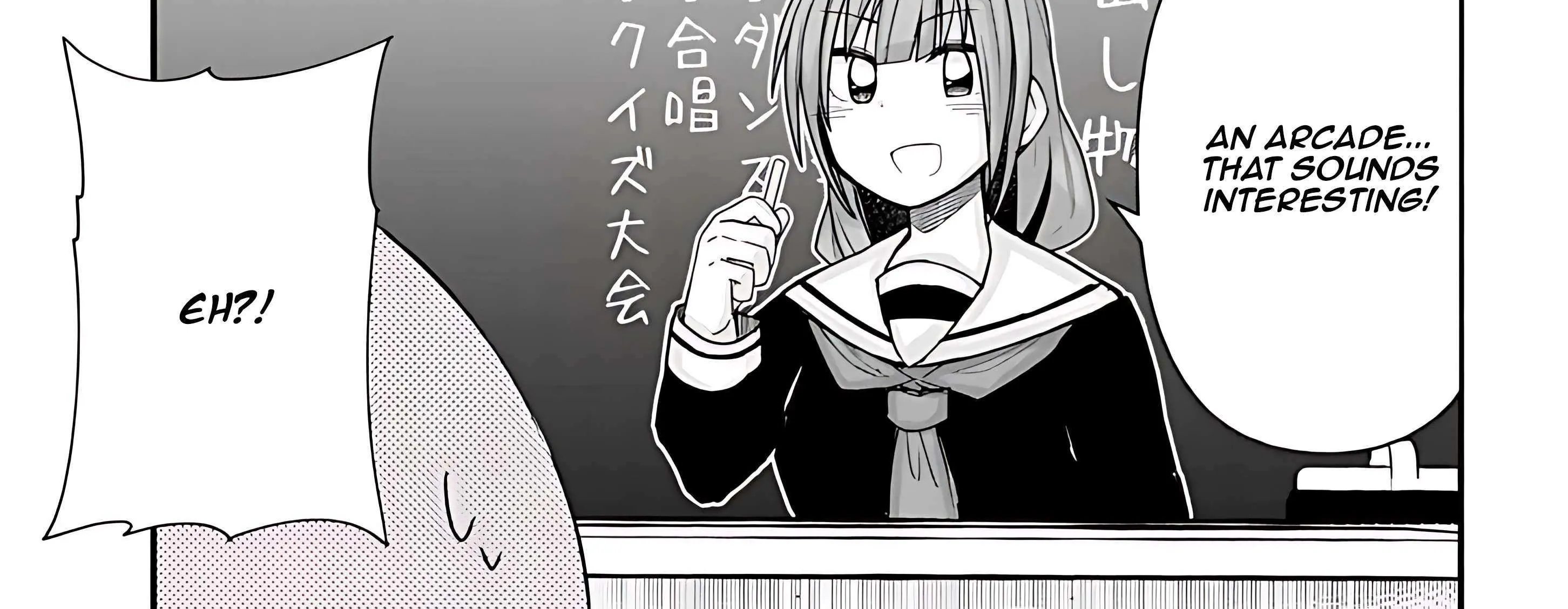 Gessen Shoujo to Ibunka Kouryuu Chapter 50 page 12 - 