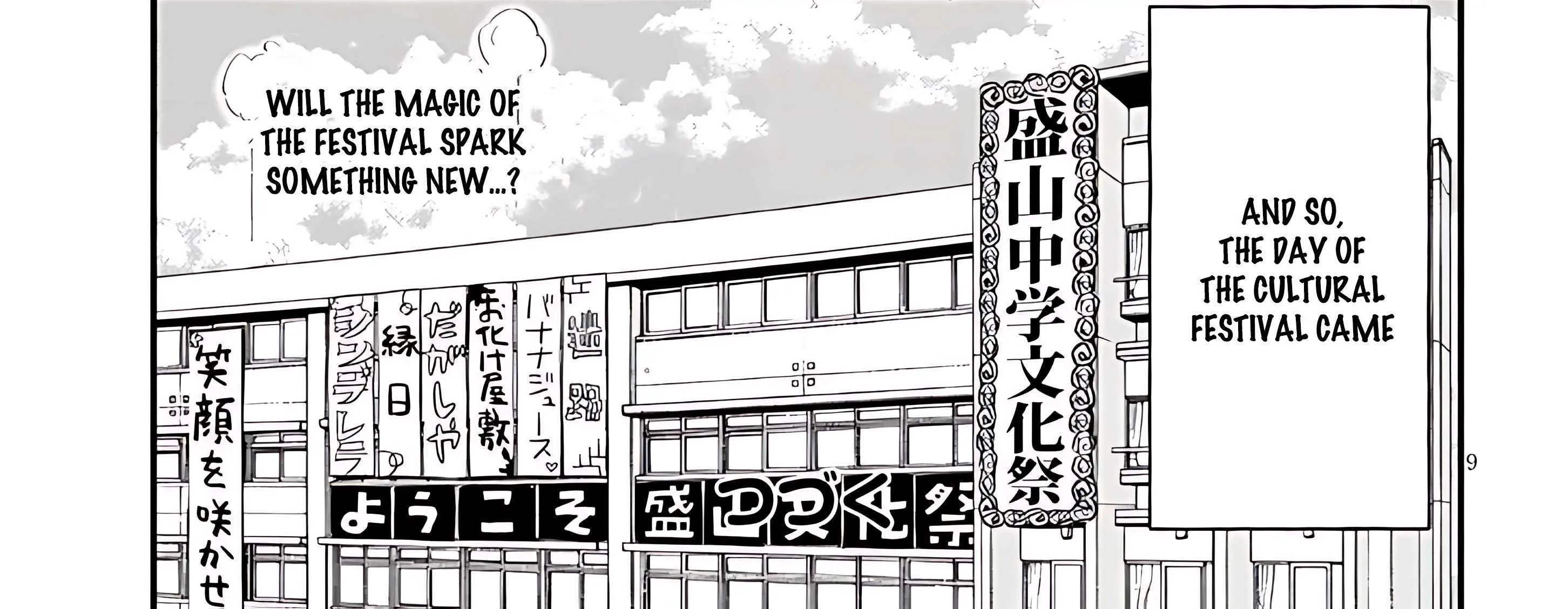 Gessen Shoujo to Ibunka Kouryuu Chapter 50 page 30 - 