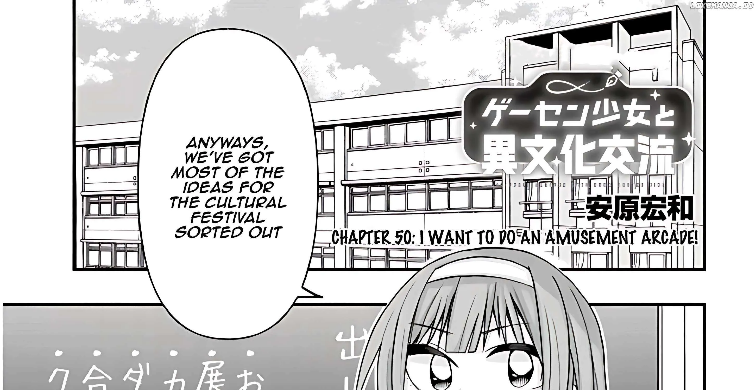 Gessen Shoujo to Ibunka Kouryuu Chapter 50 page 4 - 