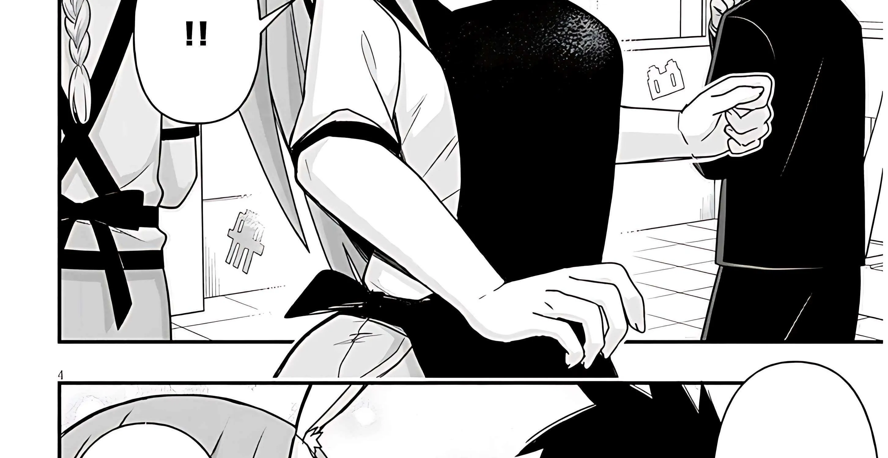 Gessen Shoujo to Ibunka Kouryuu Chapter 51 page 16 - 