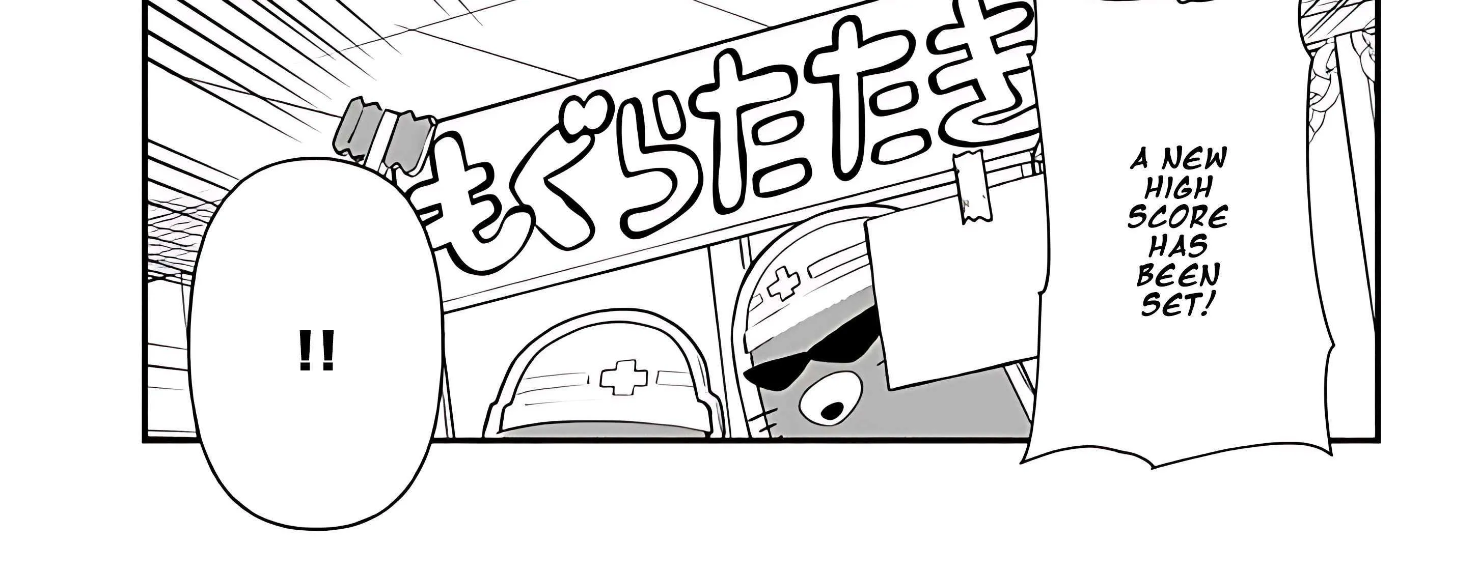 Gessen Shoujo to Ibunka Kouryuu Chapter 51 page 20 - 