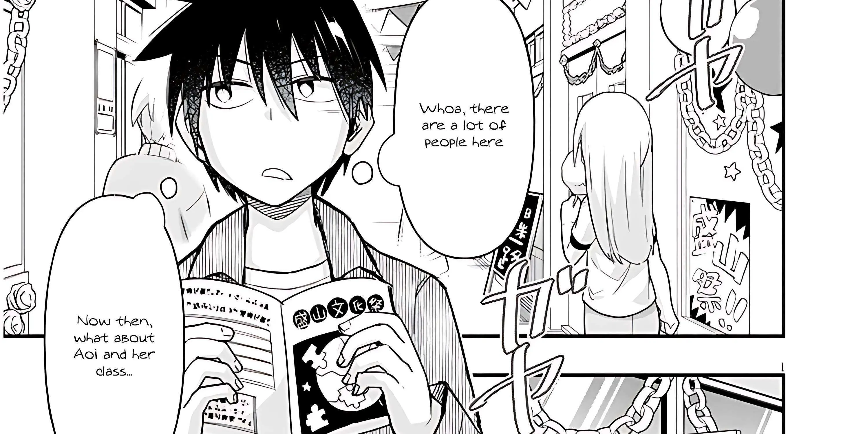 Gessen Shoujo to Ibunka Kouryuu Chapter 51 page 7 - 