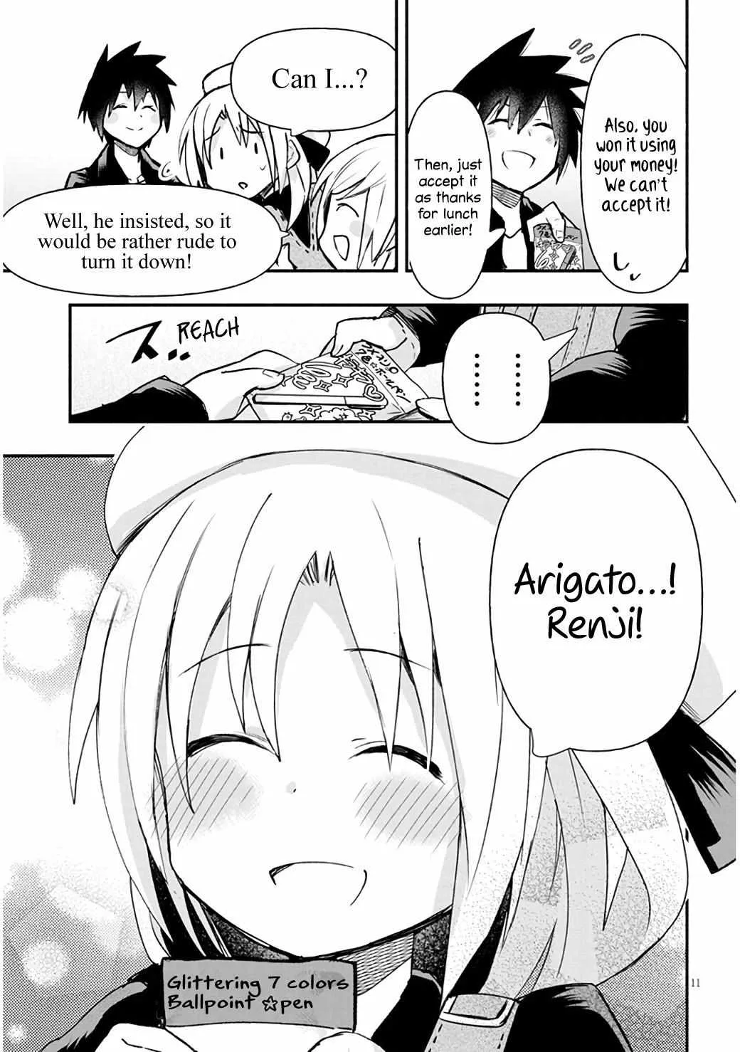 Gessen Shoujo to Ibunka Kouryuu Chapter 6 page 12 - 