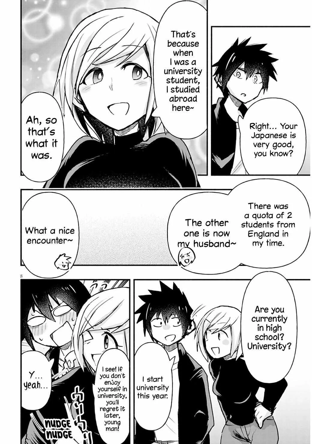 Gessen Shoujo to Ibunka Kouryuu Chapter 6 page 9 - 