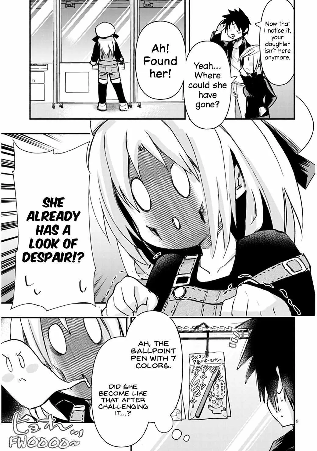 Gessen Shoujo to Ibunka Kouryuu Chapter 6 page 10 - 