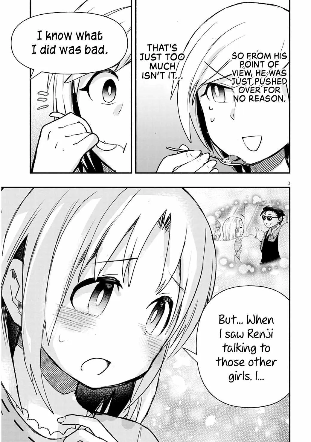 Gessen Shoujo to Ibunka Kouryuu Chapter 8 page 4 - 