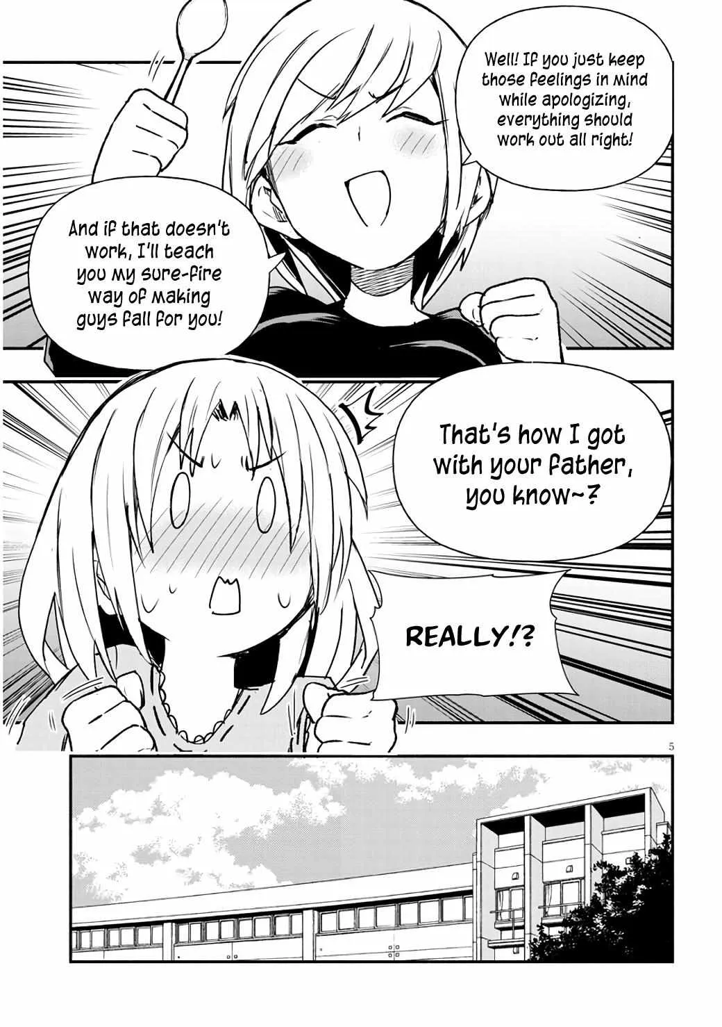 Gessen Shoujo to Ibunka Kouryuu Chapter 8 page 6 - 