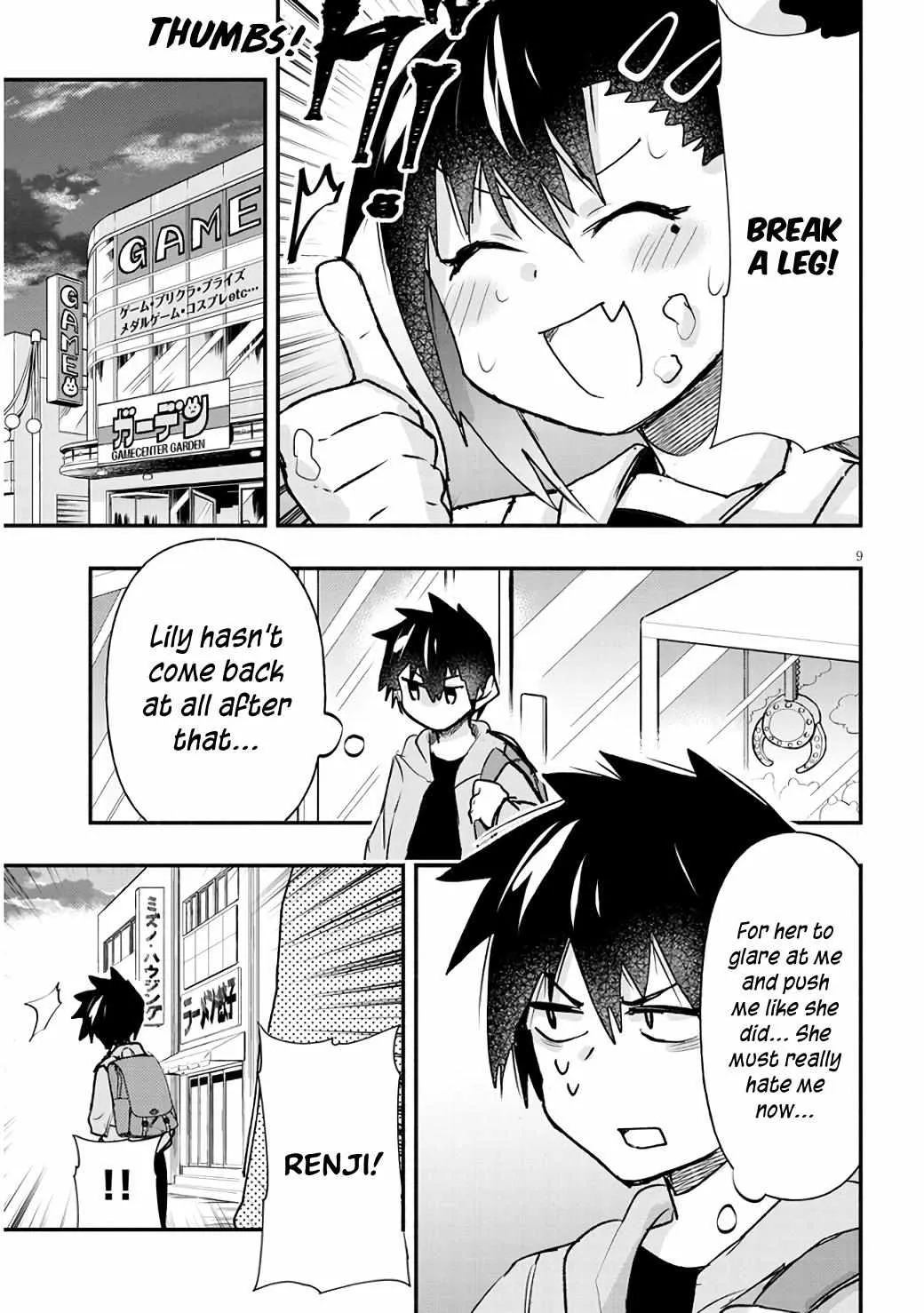 Gessen Shoujo to Ibunka Kouryuu Chapter 8 page 10 - 
