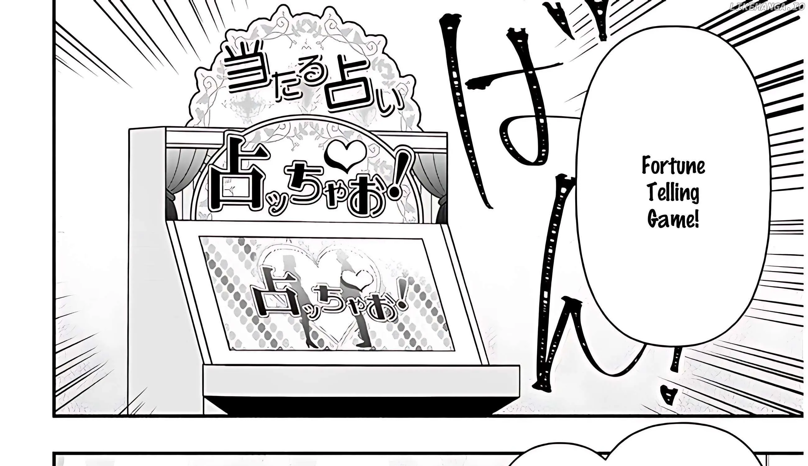 Gessen Shoujo to Ibunka Kouryuu Chapter 82 page 21 - 