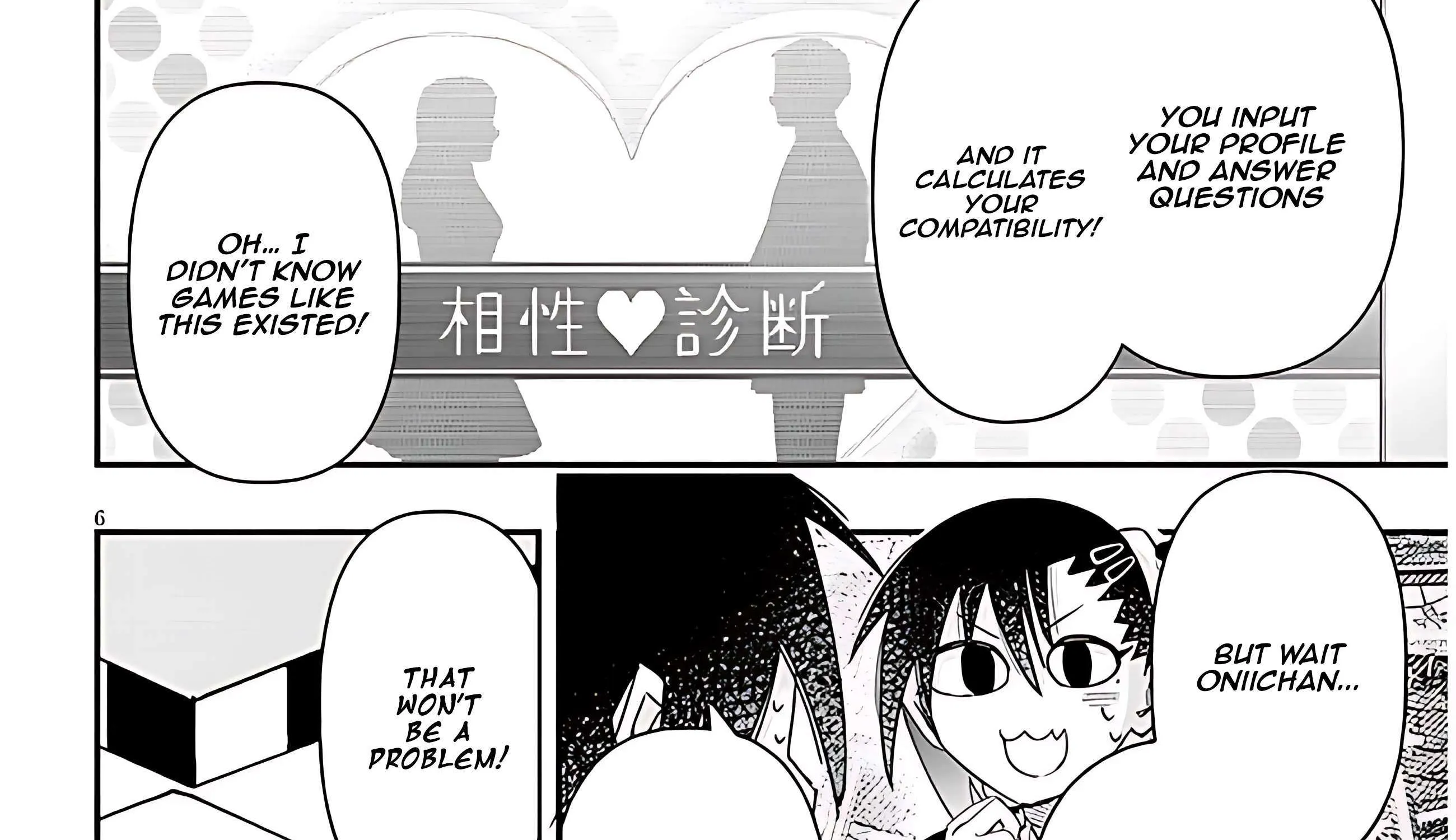 Gessen Shoujo to Ibunka Kouryuu Chapter 82 page 22 - 