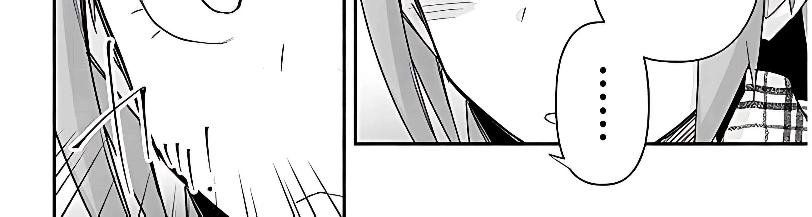 Gessen Shoujo to Ibunka Kouryuu Chapter 82 page 29 - 