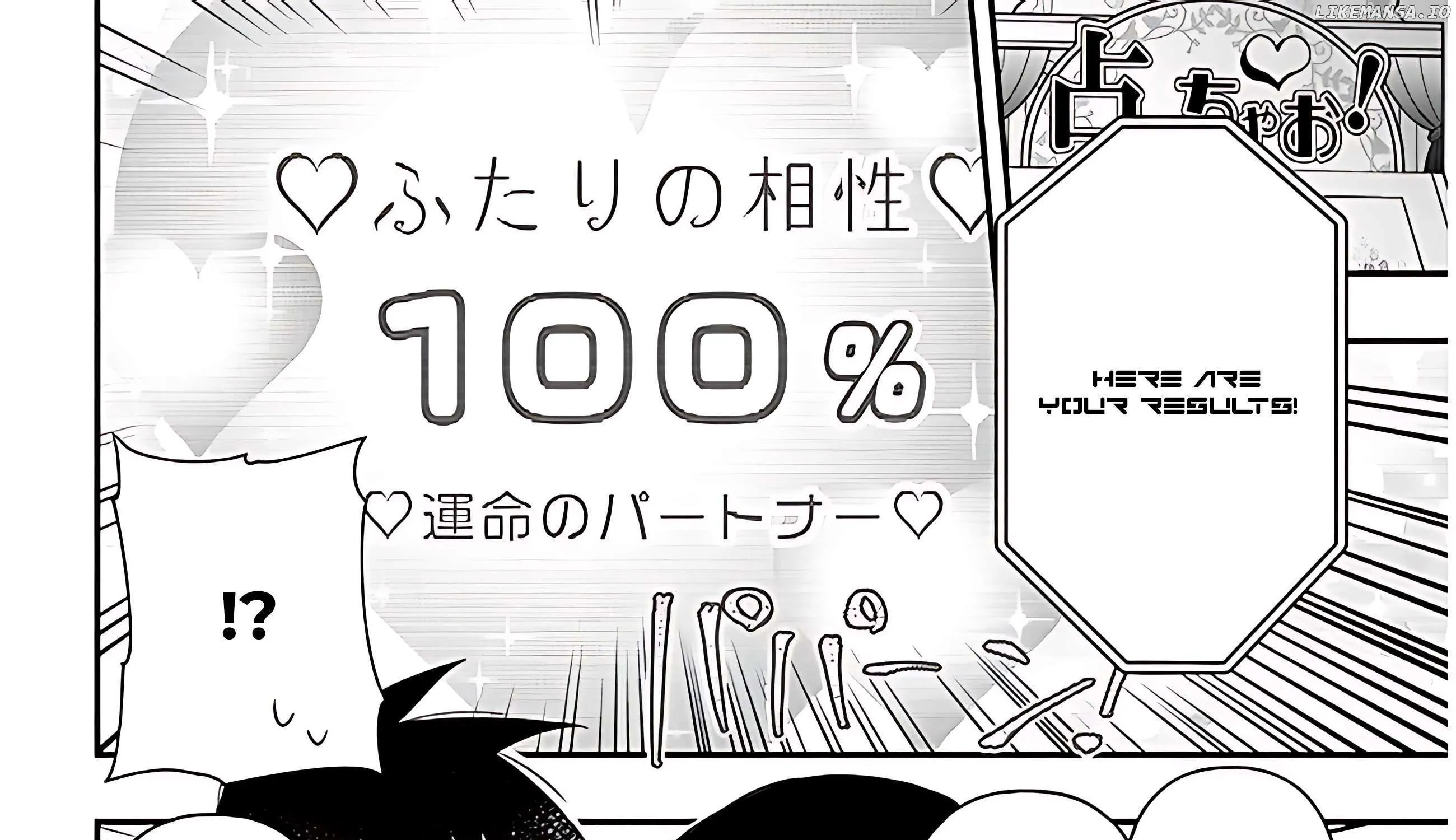 Gessen Shoujo to Ibunka Kouryuu Chapter 82 page 33 - 
