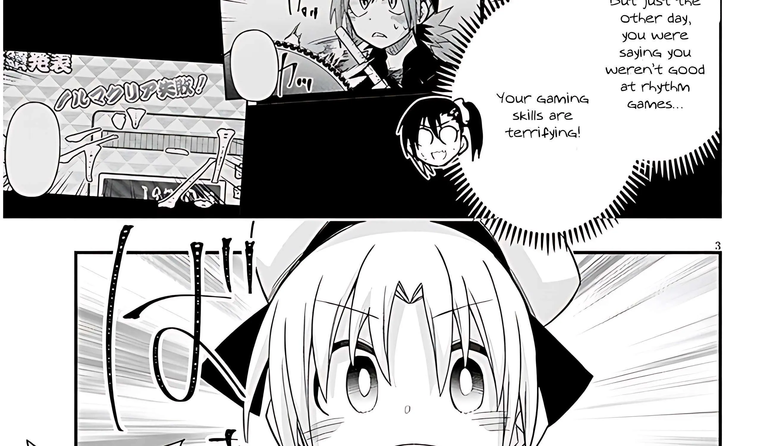 Gessen Shoujo to Ibunka Kouryuu Chapter 83 page 11 - 