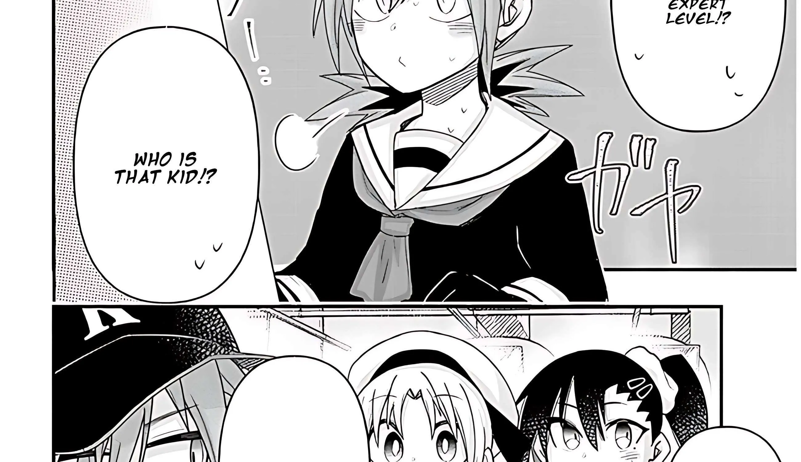 Gessen Shoujo to Ibunka Kouryuu Chapter 83 page 8 - 