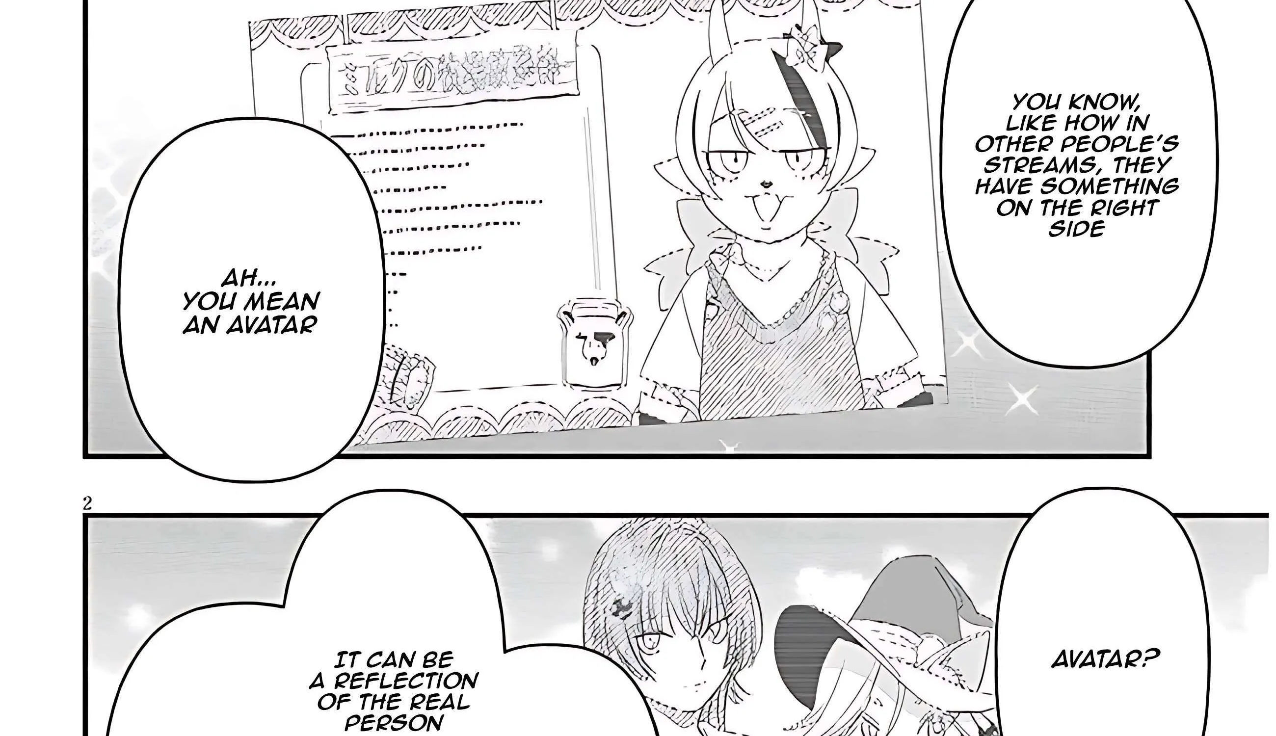 Gessen Shoujo to Ibunka Kouryuu Chapter 84 page 8 - 