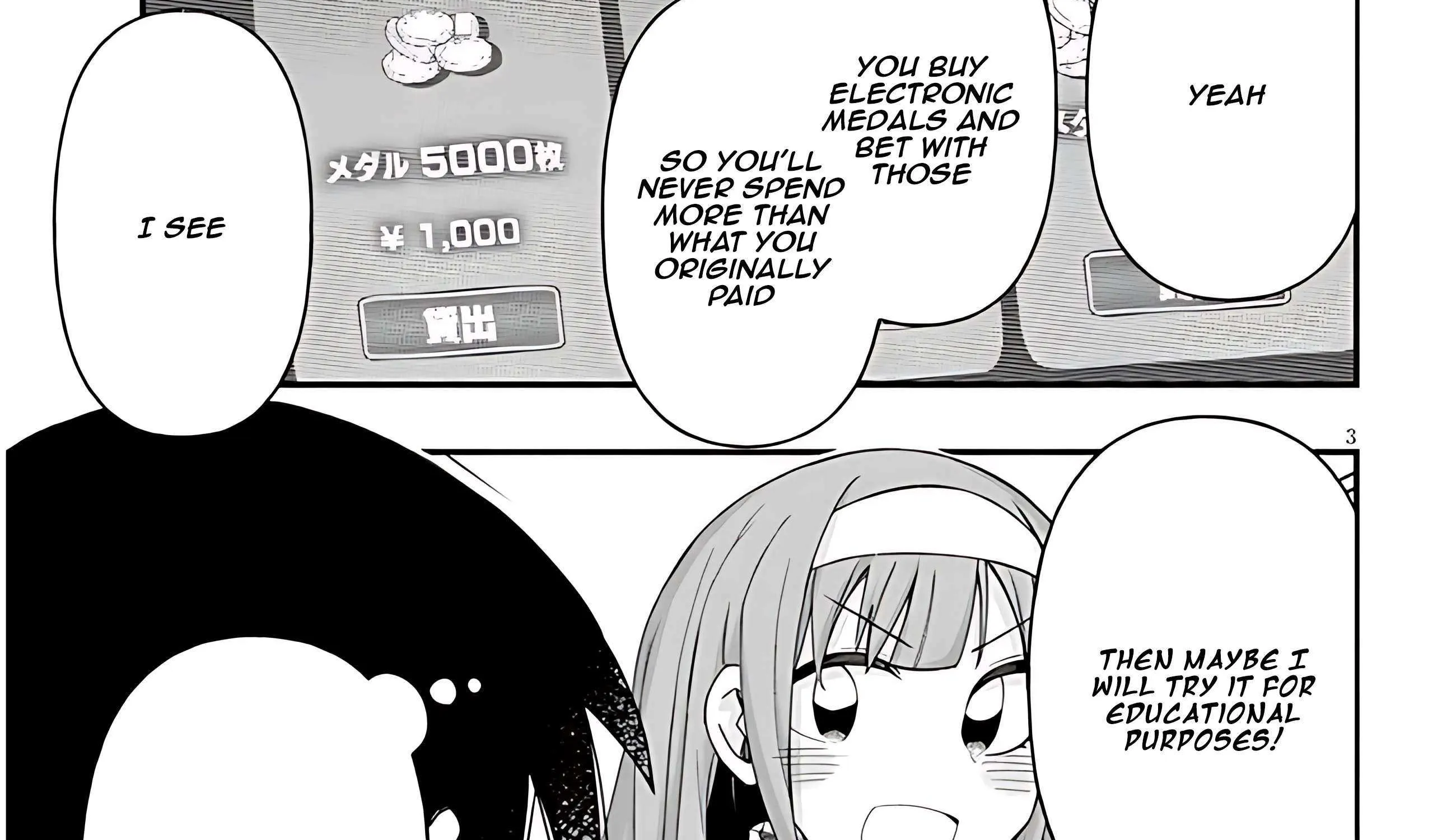 Gessen Shoujo to Ibunka Kouryuu Chapter 85 page 13 - 