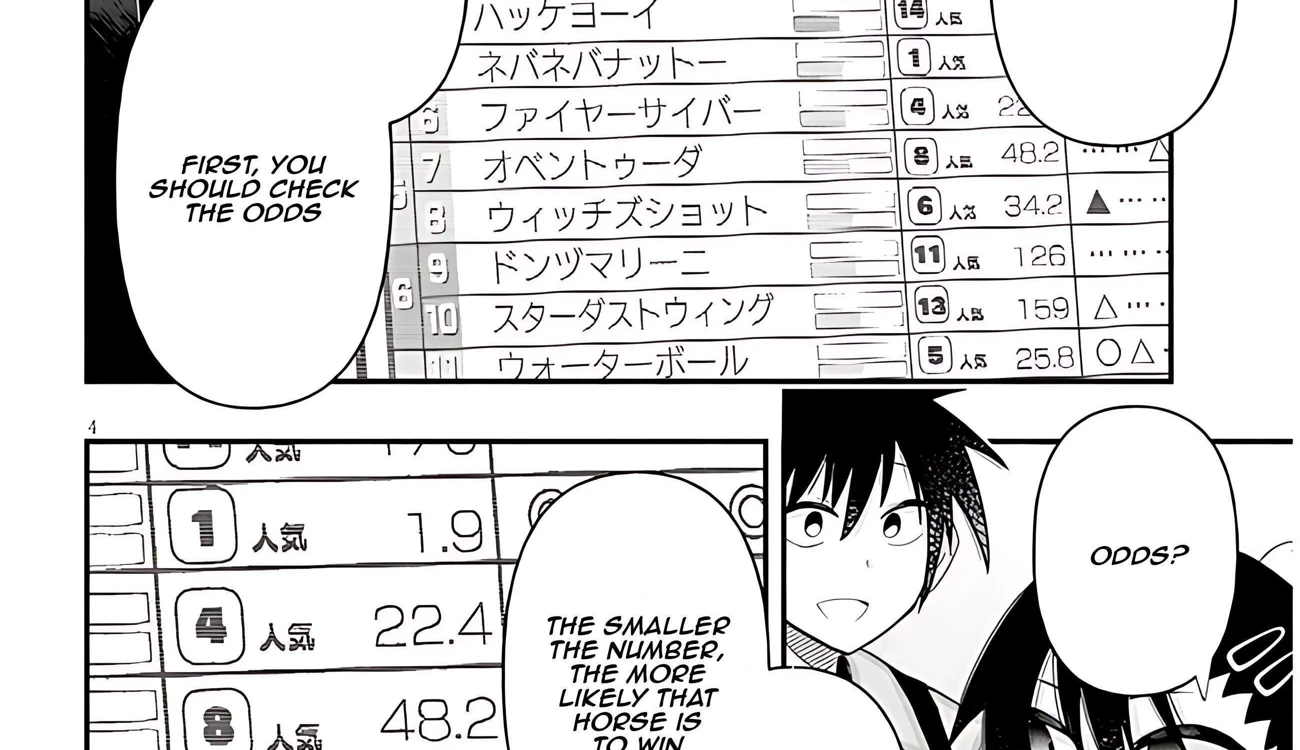 Gessen Shoujo to Ibunka Kouryuu Chapter 85 page 16 - 