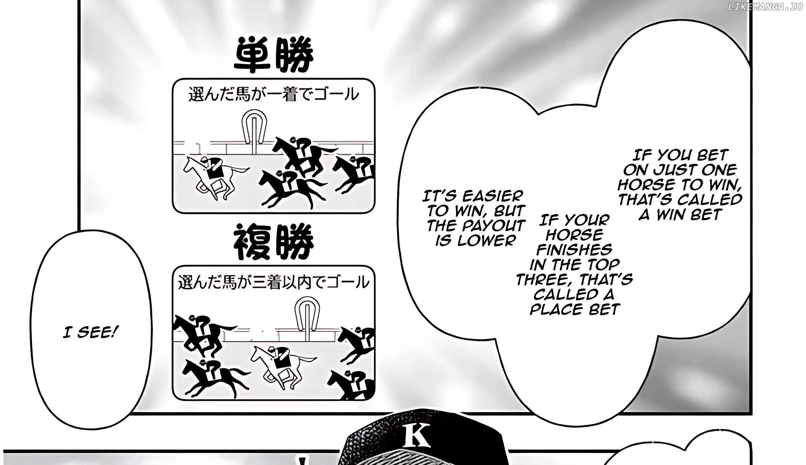 Gessen Shoujo to Ibunka Kouryuu Chapter 85 page 24 - 