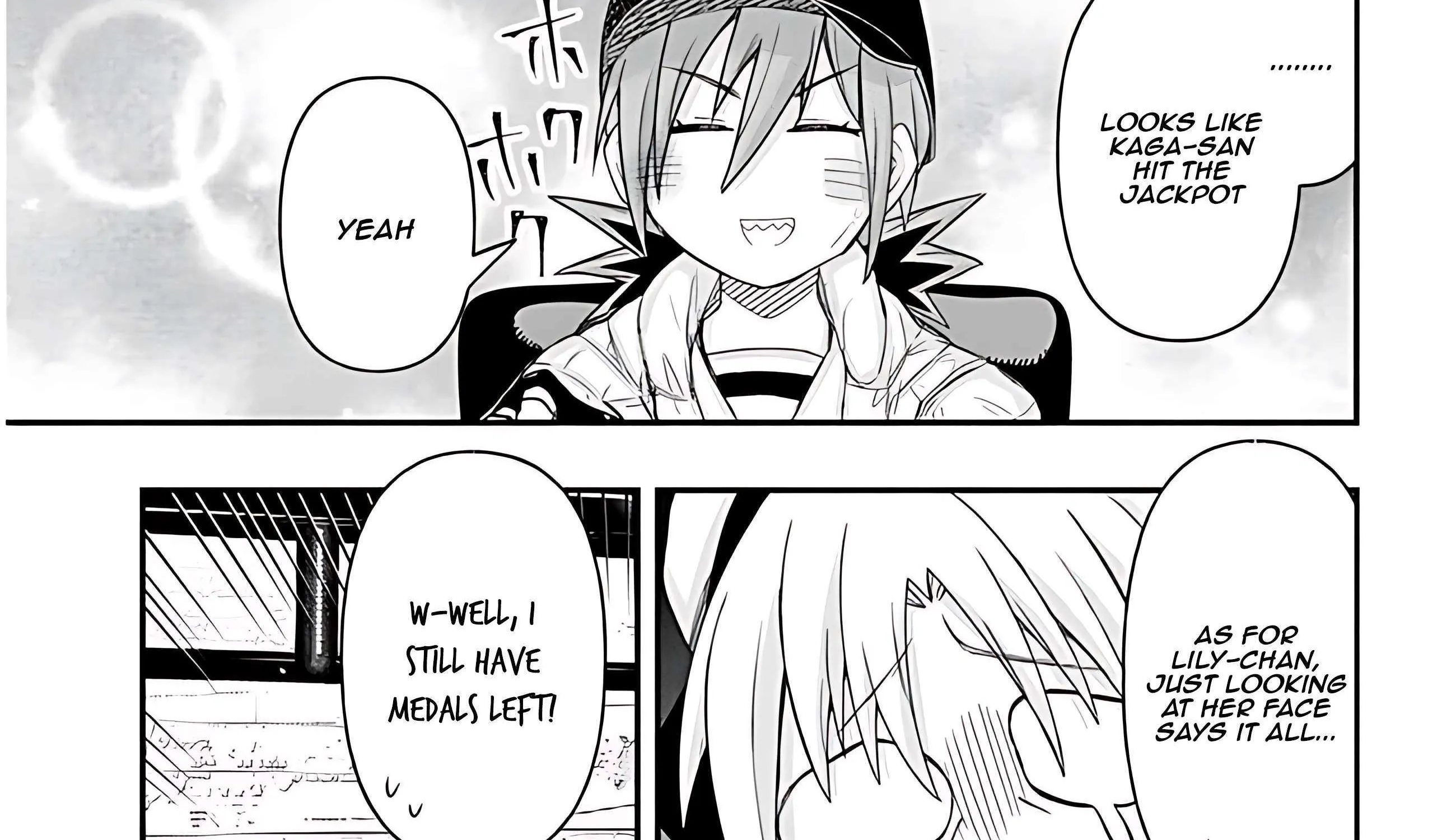 Gessen Shoujo to Ibunka Kouryuu Chapter 85 page 25 - 