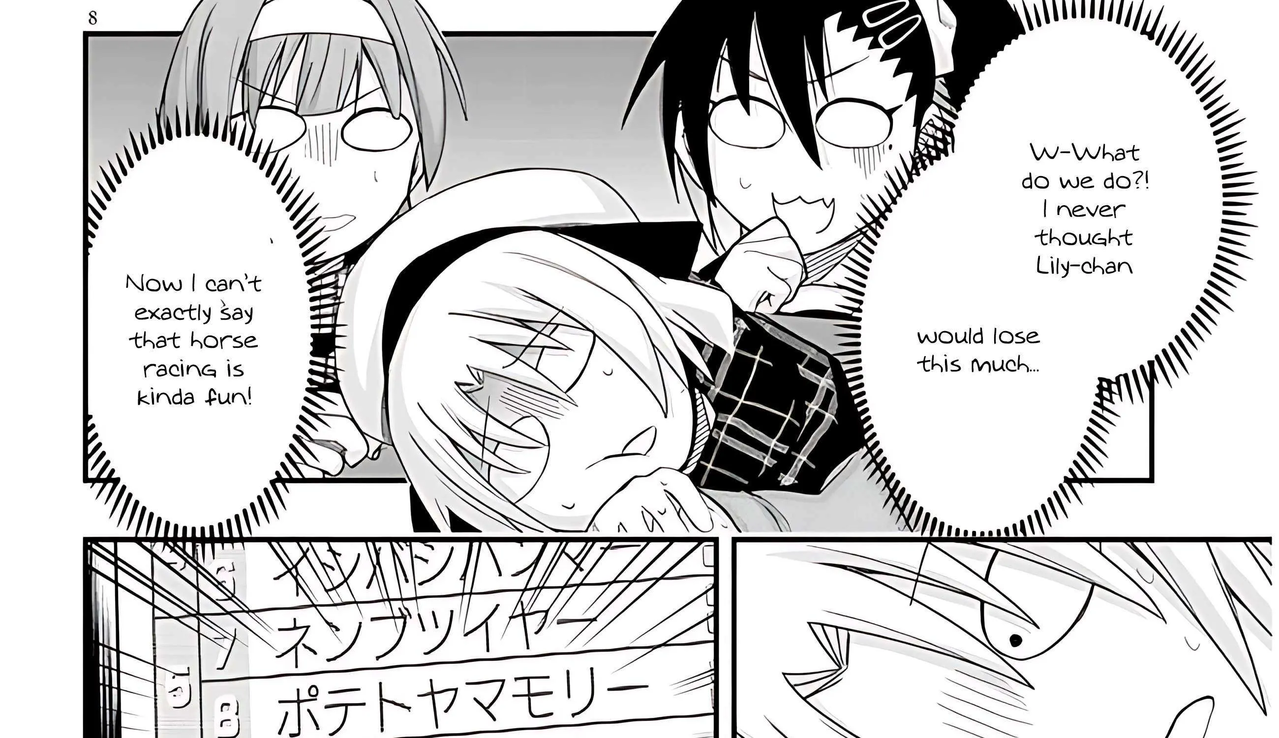 Gessen Shoujo to Ibunka Kouryuu Chapter 85 page 28 - 
