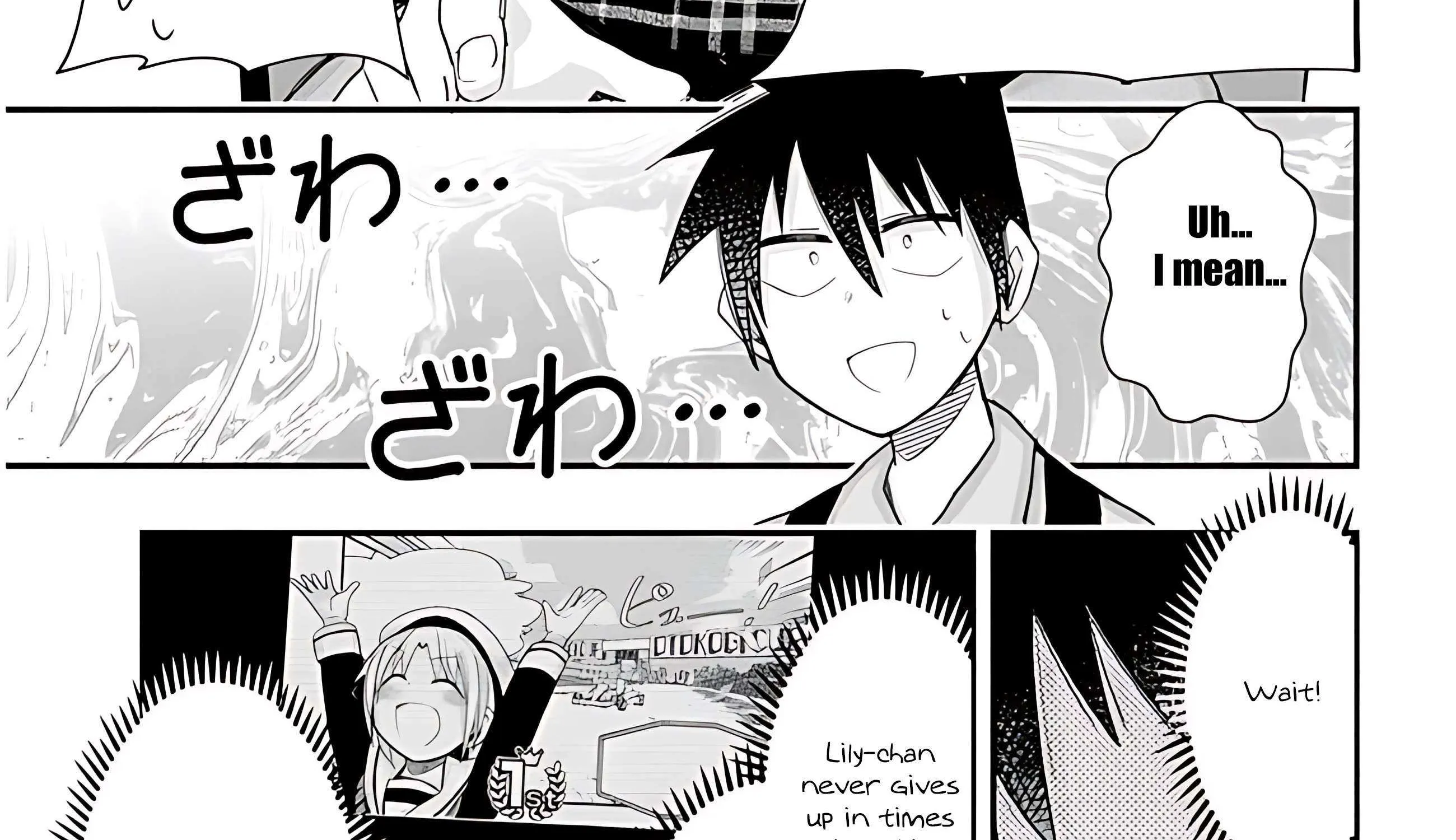 Gessen Shoujo to Ibunka Kouryuu Chapter 85 page 31 - 