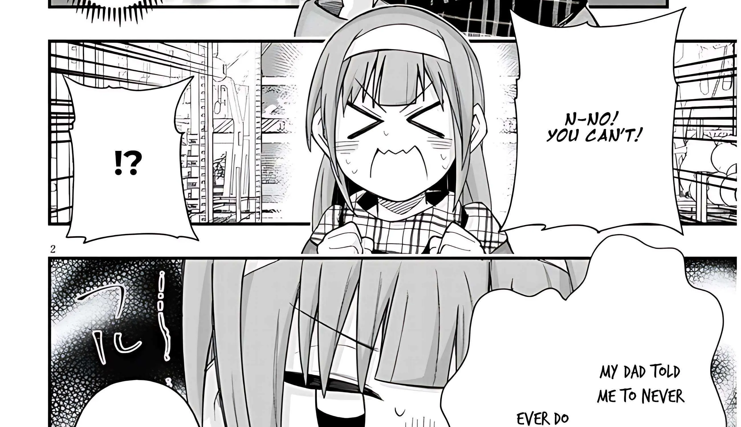 Gessen Shoujo to Ibunka Kouryuu Chapter 85 page 10 - 