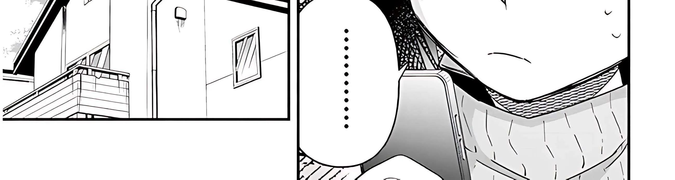 Gessen Shoujo to Ibunka Kouryuu Chapter 86 page 20 - 