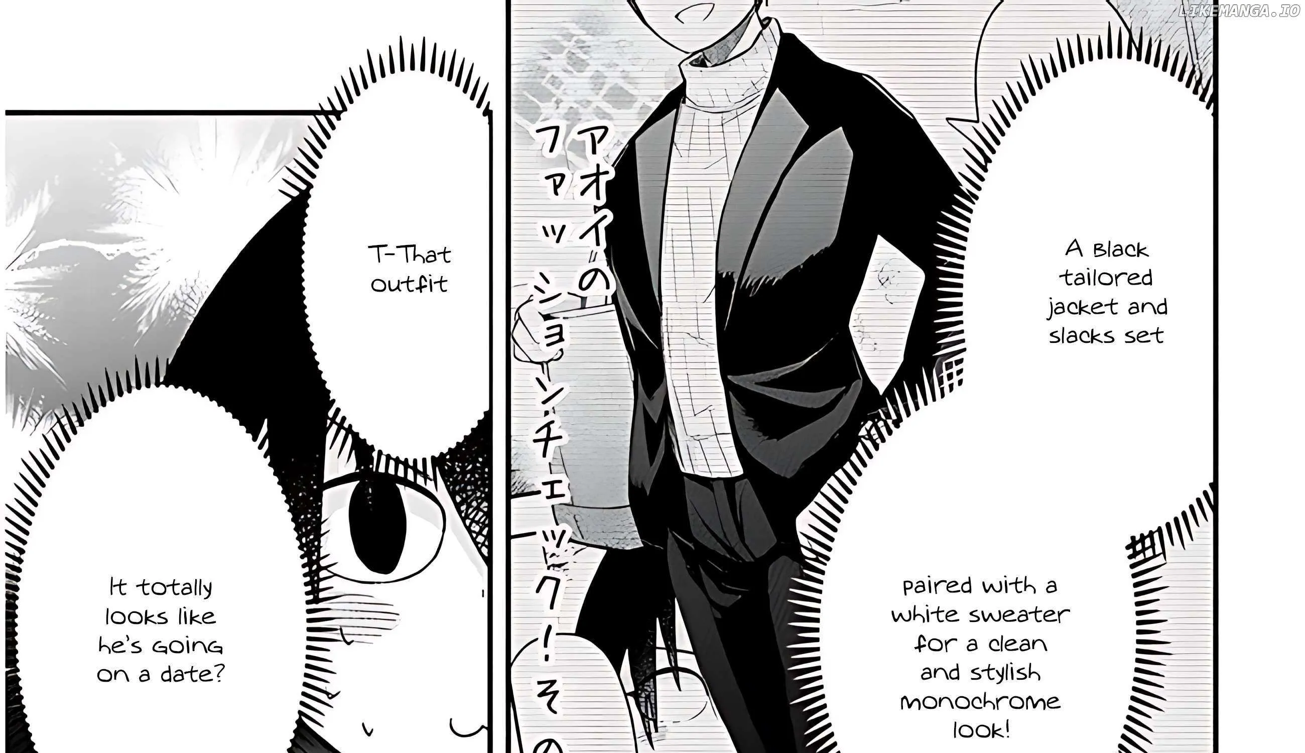 Gessen Shoujo to Ibunka Kouryuu Chapter 86 page 24 - 