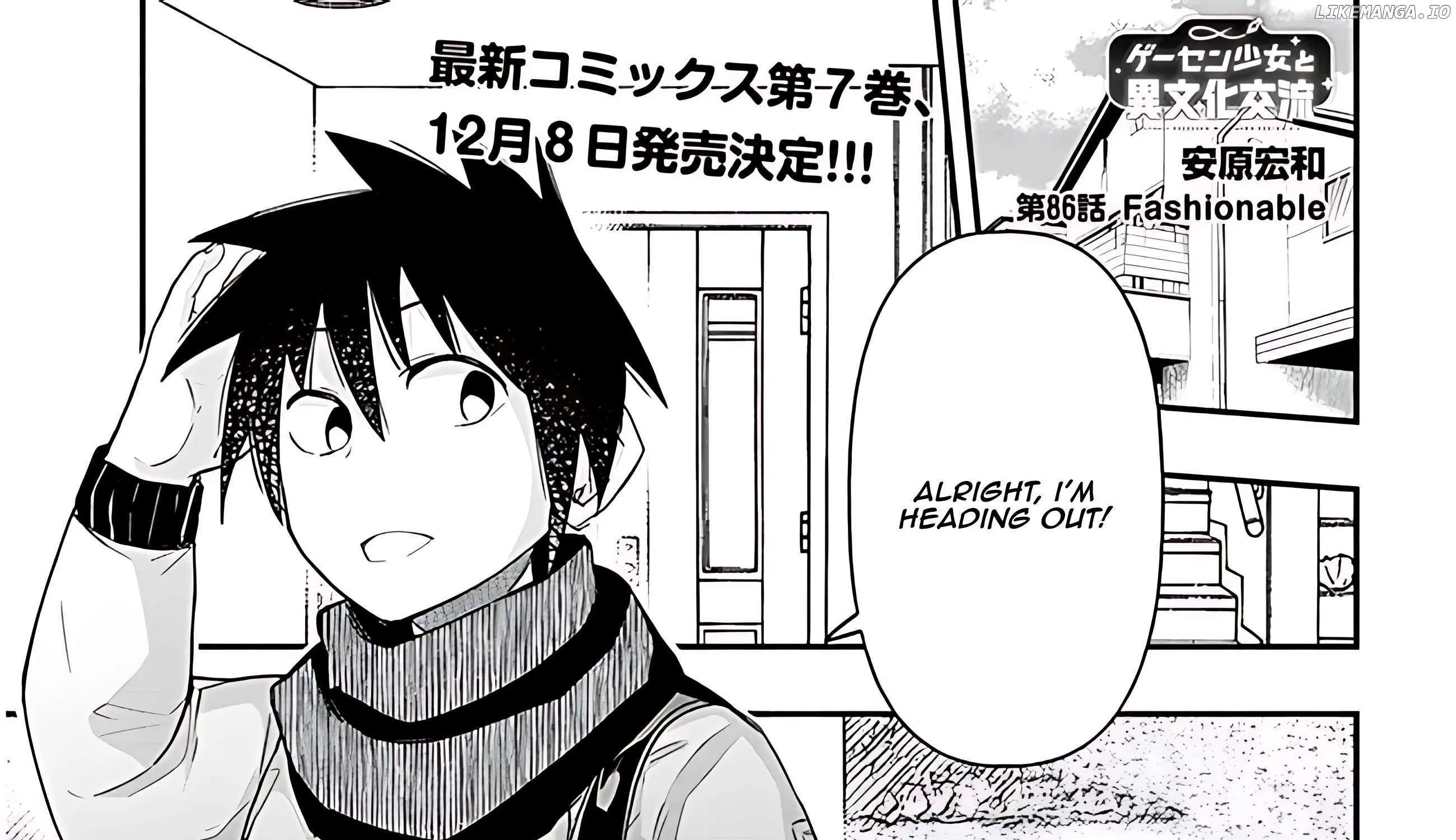 Gessen Shoujo to Ibunka Kouryuu Chapter 86 page 6 - 