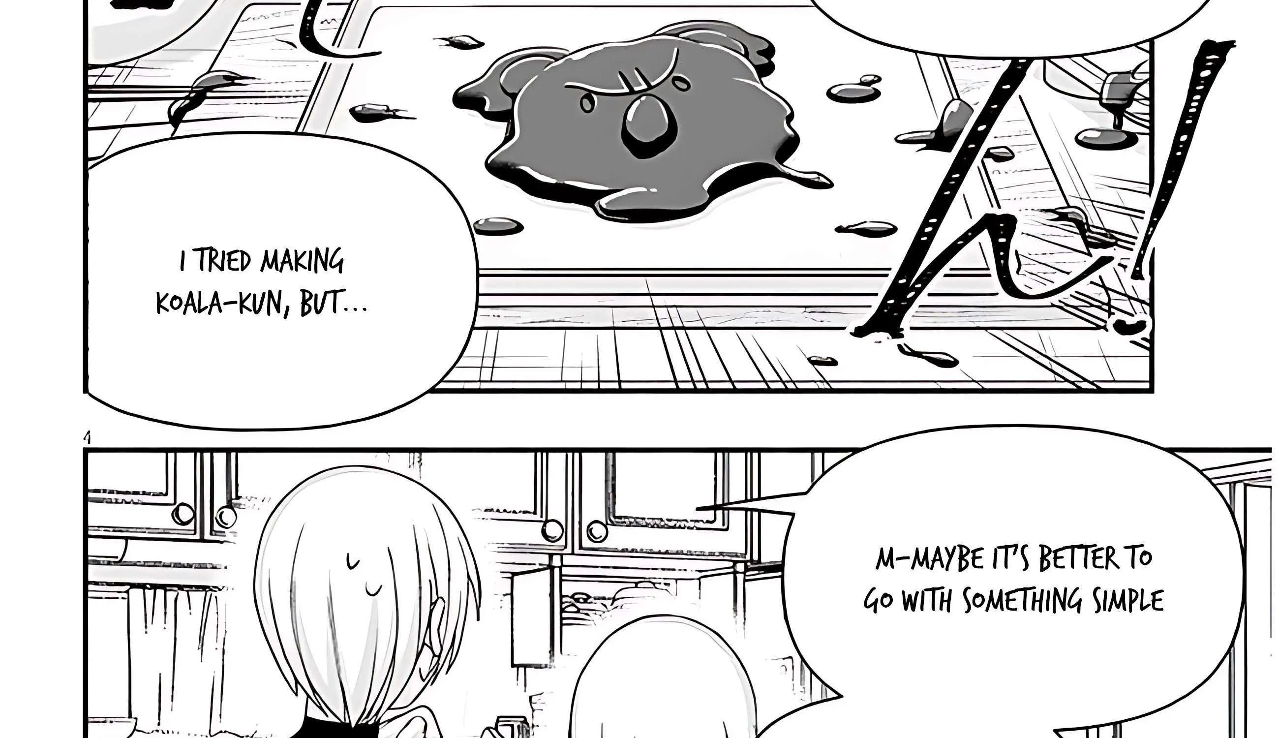 Gessen Shoujo to Ibunka Kouryuu Chapter 87 page 16 - 