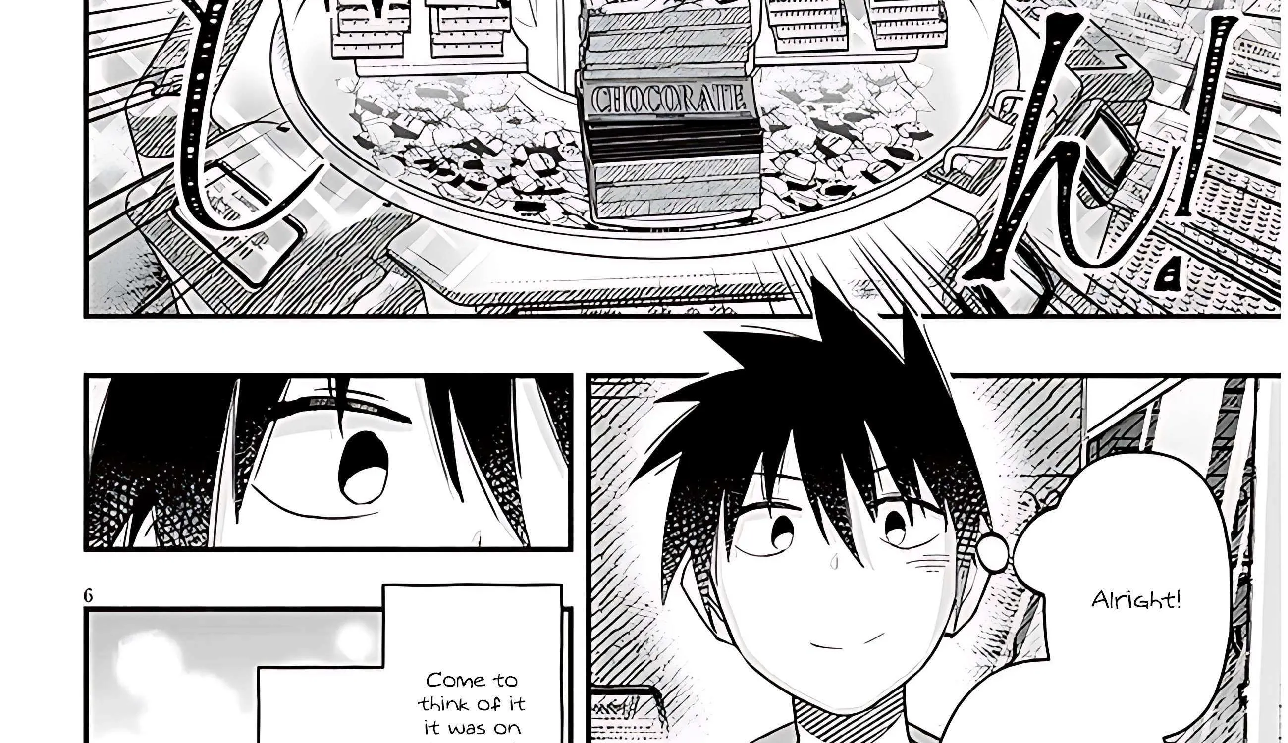 Gessen Shoujo to Ibunka Kouryuu Chapter 87 page 22 - 