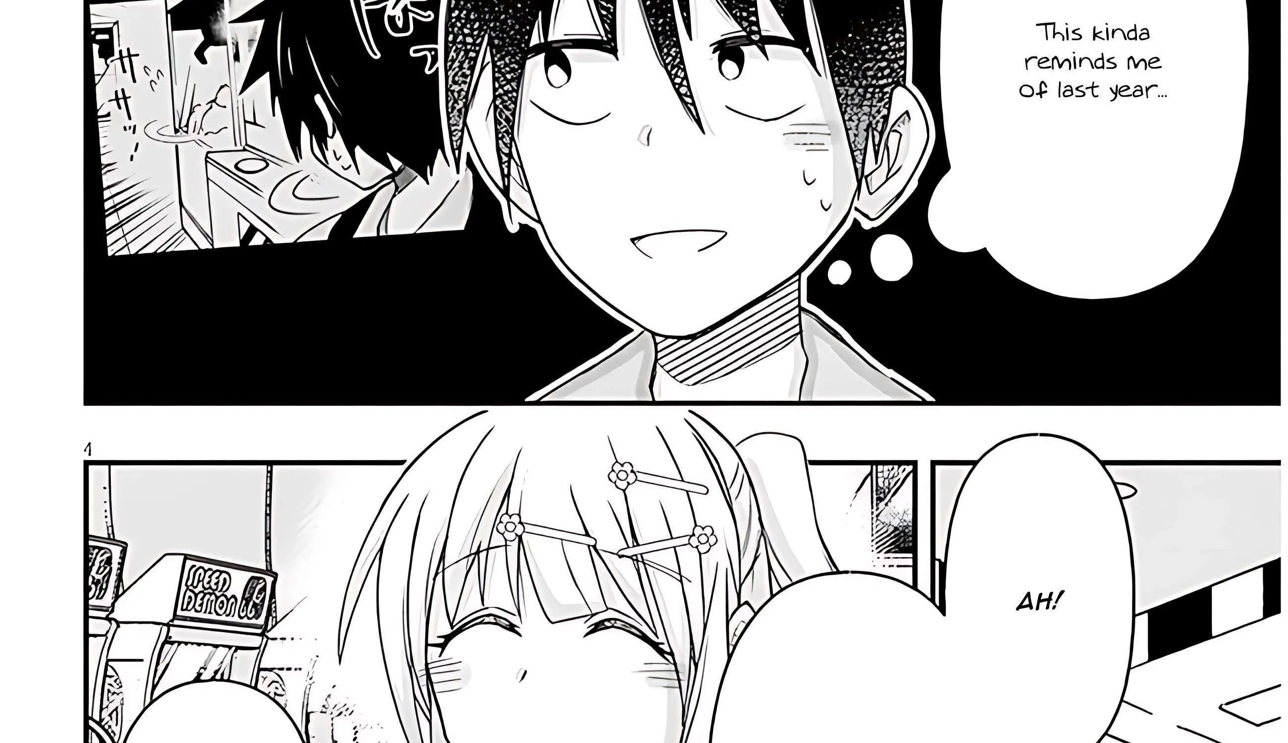Gessen Shoujo to Ibunka Kouryuu Chapter 88 page 16 - 