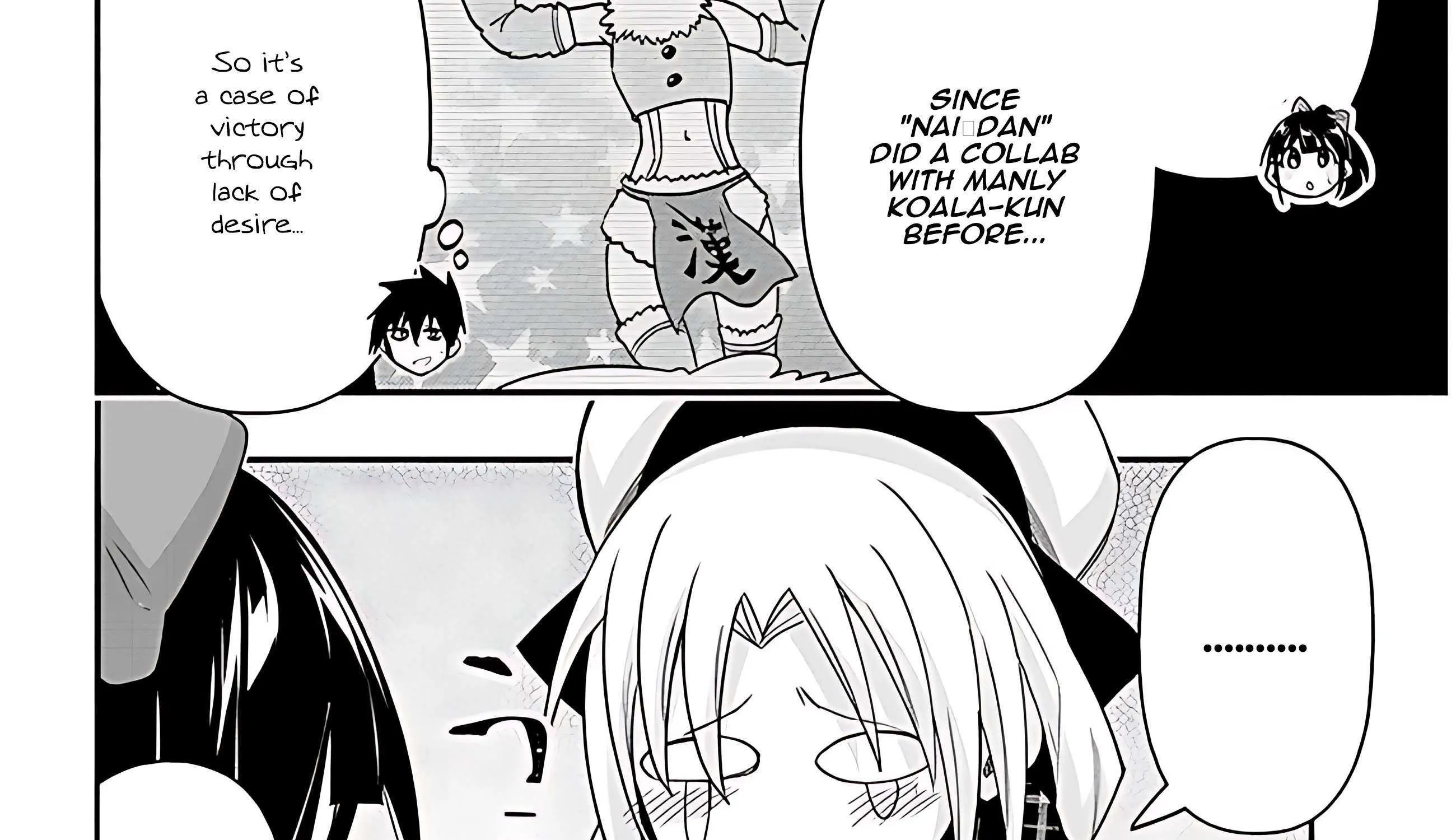 Gessen Shoujo to Ibunka Kouryuu Chapter 90 page 20 - 