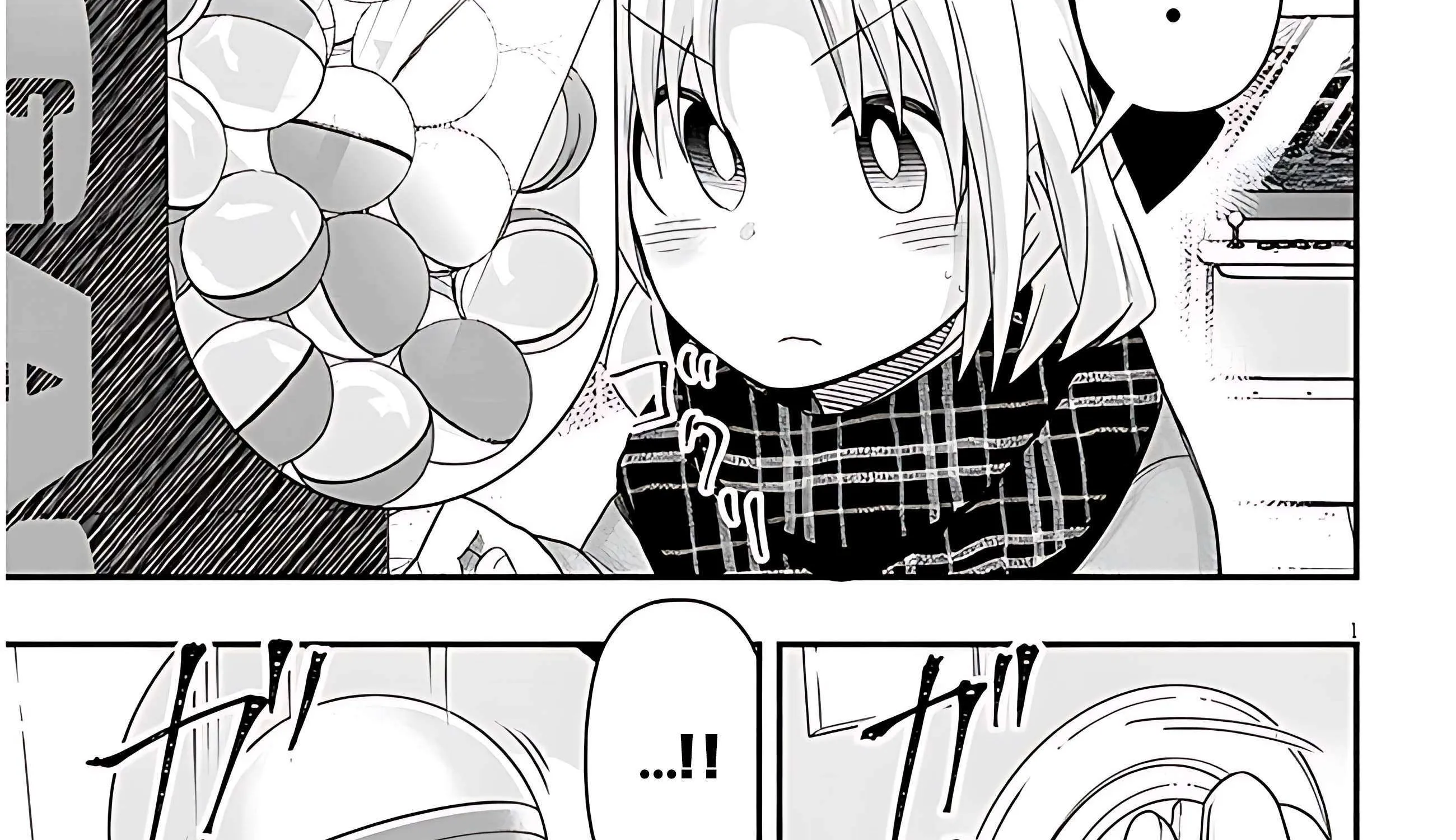 Gessen Shoujo to Ibunka Kouryuu Chapter 90 page 5 - 