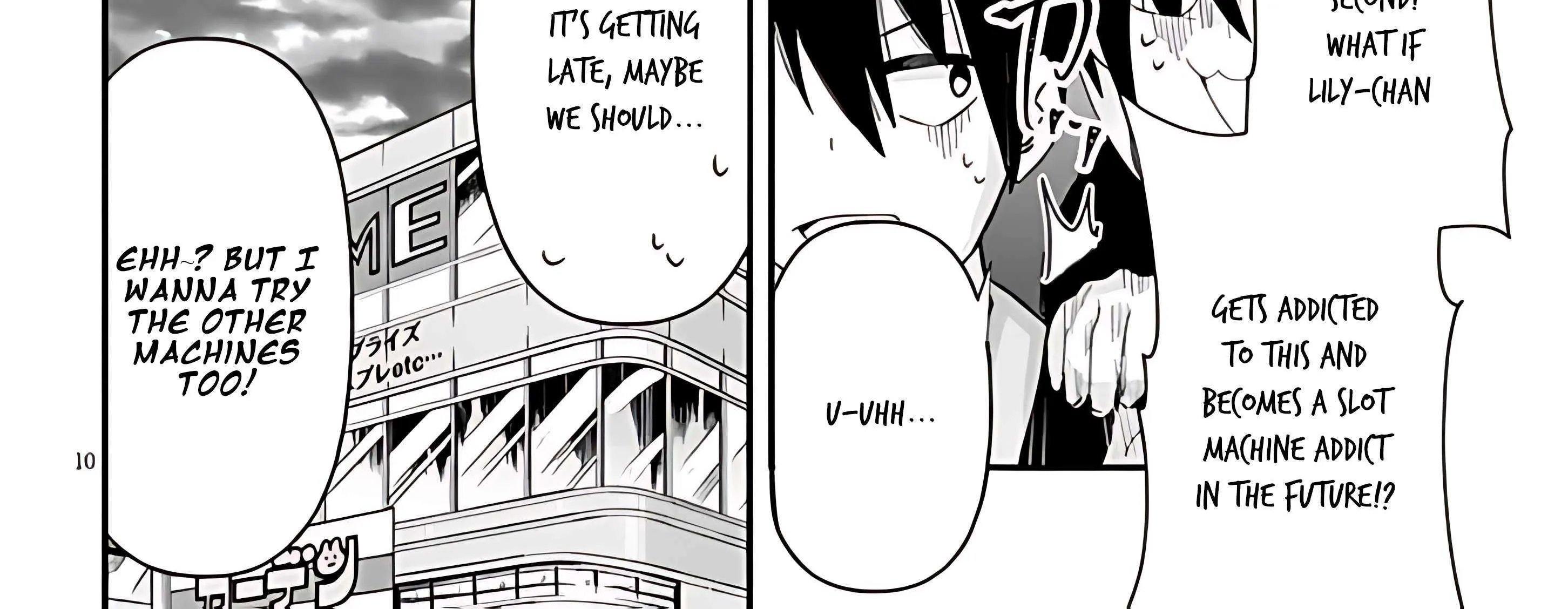 Gessen Shoujo to Ibunka Kouryuu Chapter 92 page 33 - 