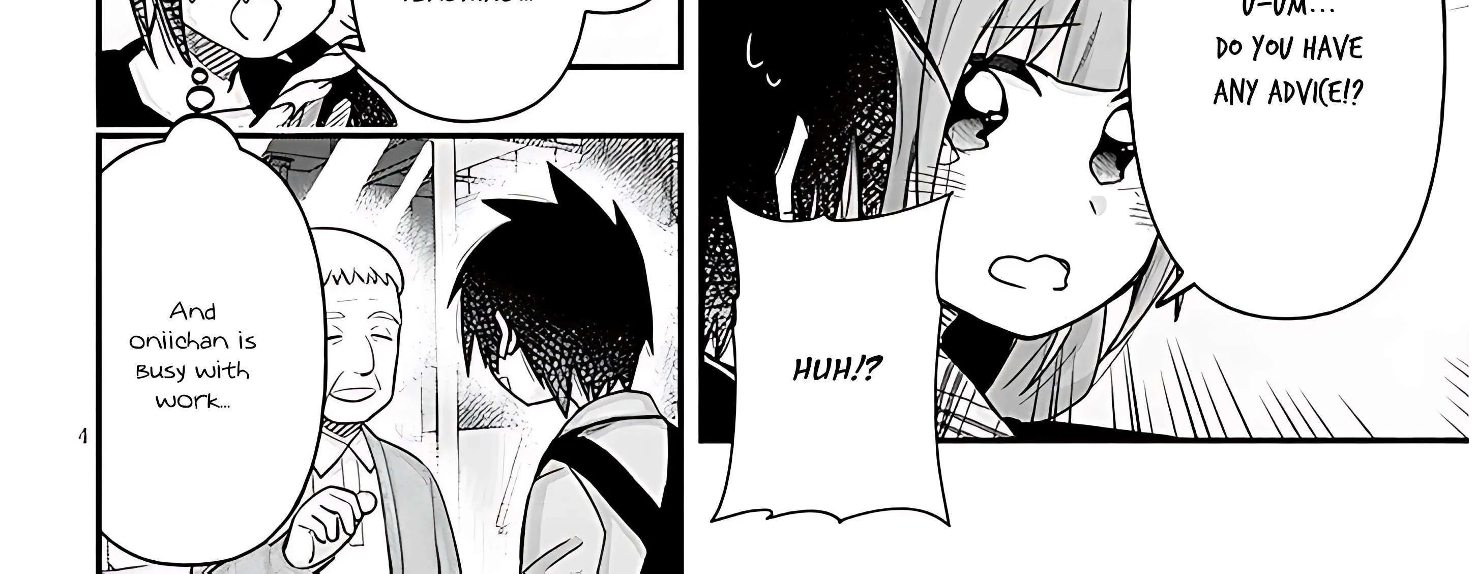 Gessen Shoujo to Ibunka Kouryuu Chapter 94 page 15 - 