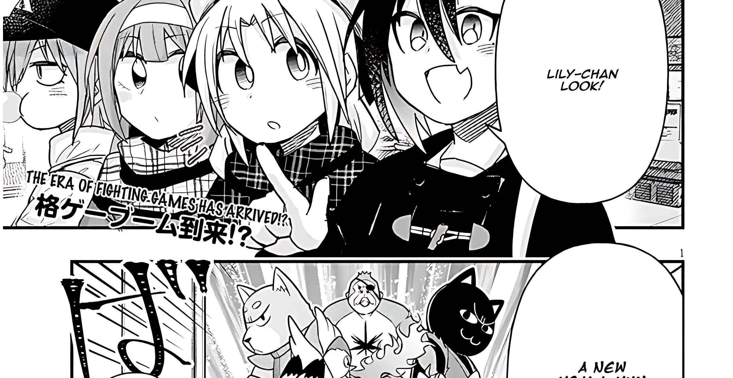 Gessen Shoujo to Ibunka Kouryuu Chapter 94 page 5 - 