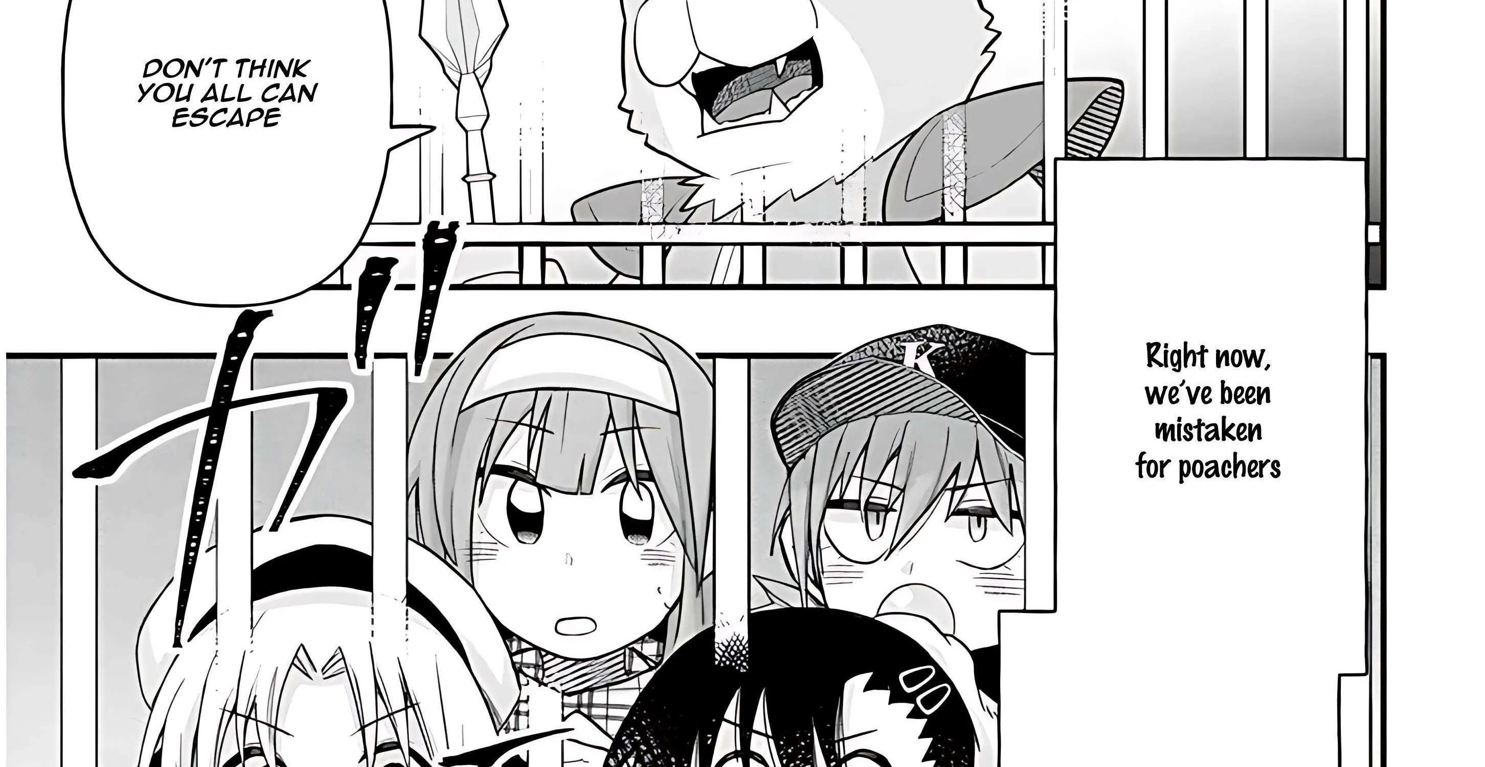 Gessen Shoujo to Ibunka Kouryuu Chapter 95 page 5 - 