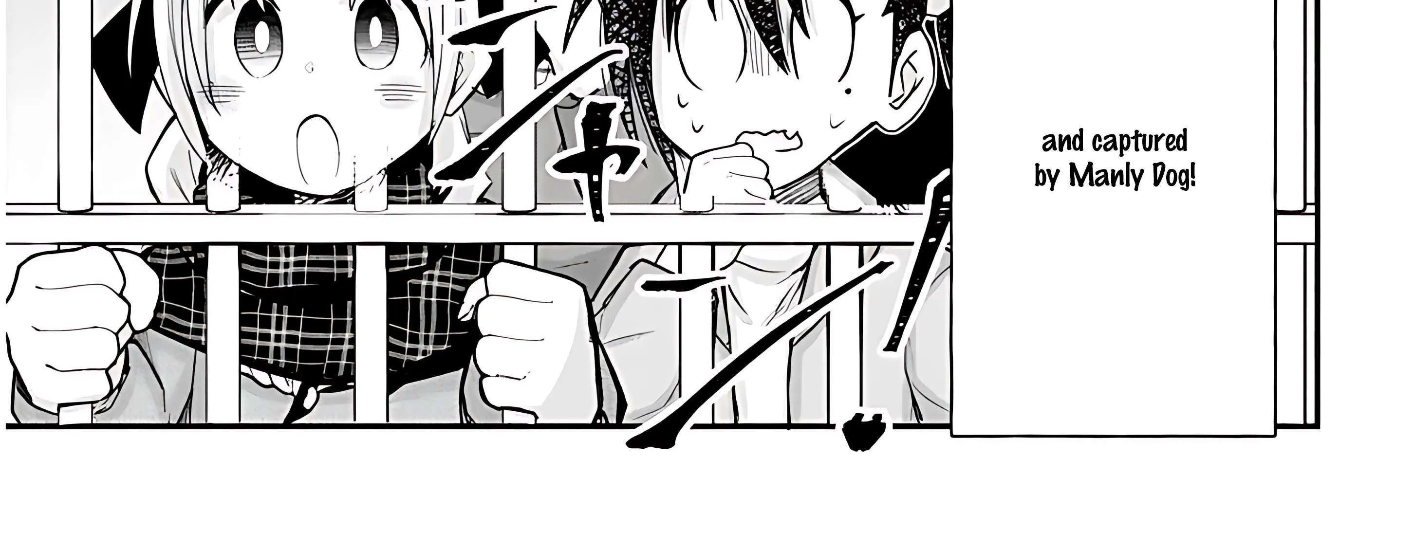 Gessen Shoujo to Ibunka Kouryuu Chapter 95 page 6 - 